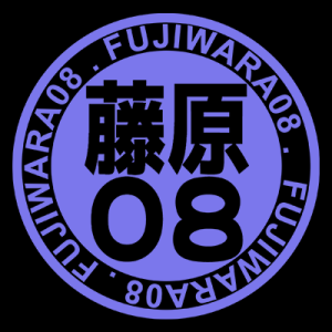 fuji08 shop logo