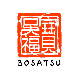 Bosatsu shop logo
