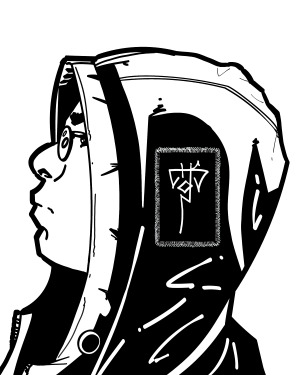 Chris shop logo