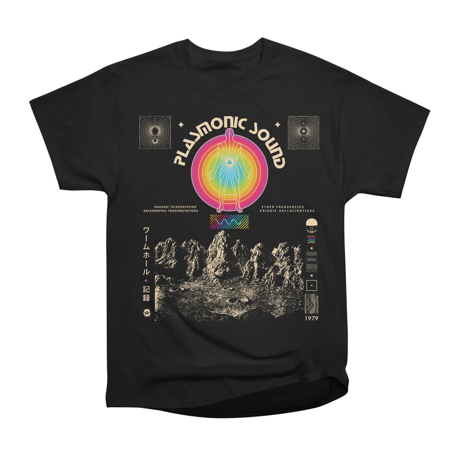 Plasmonic Sound