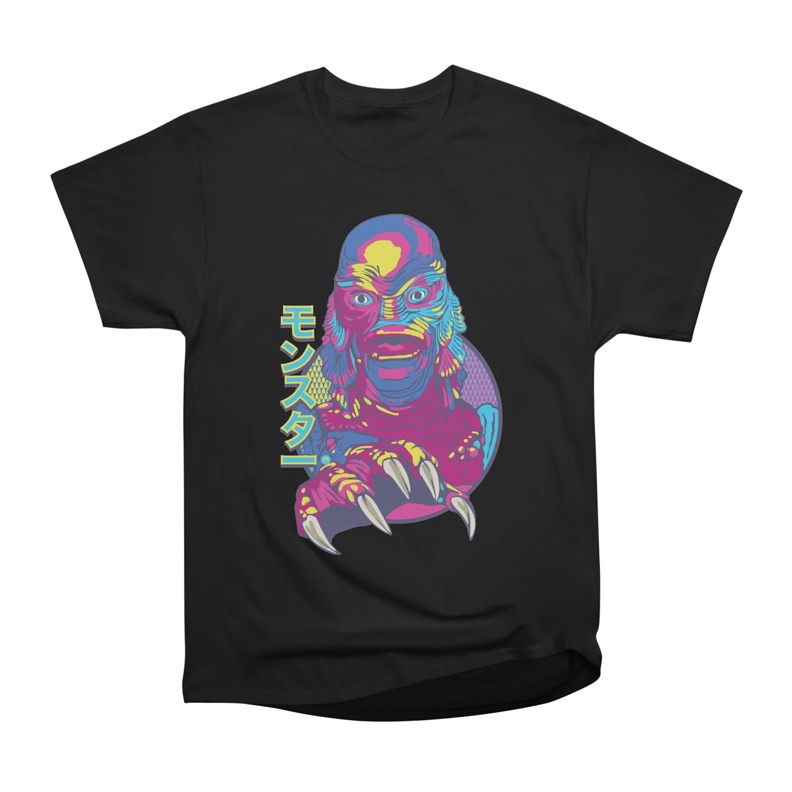 Retro Creature