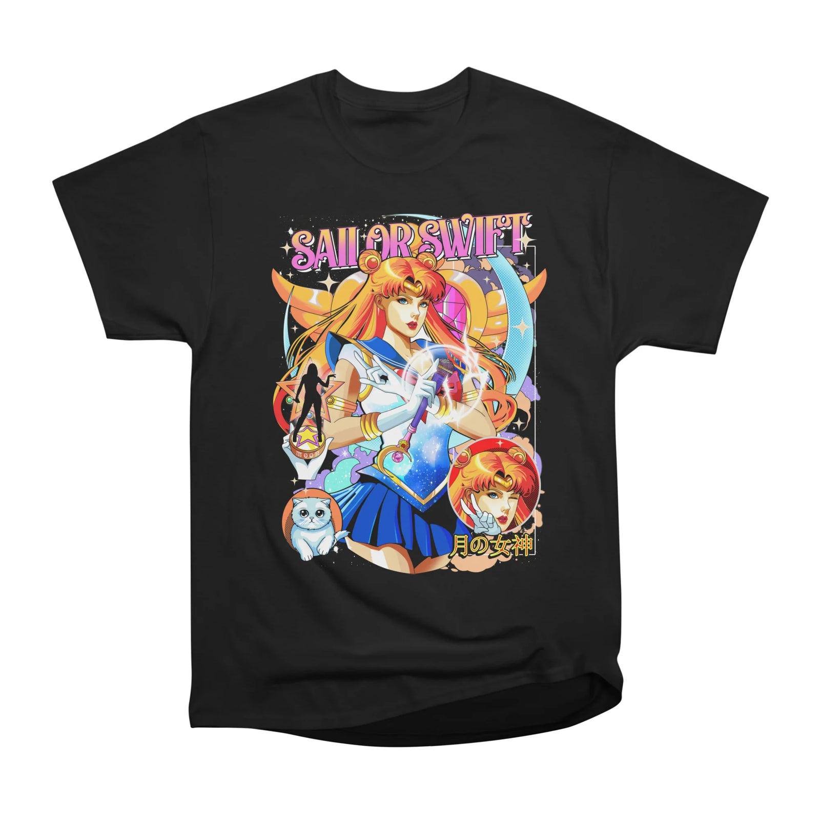 Sailor Swift