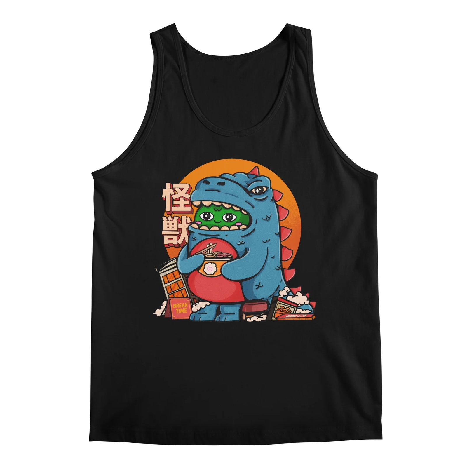Tank