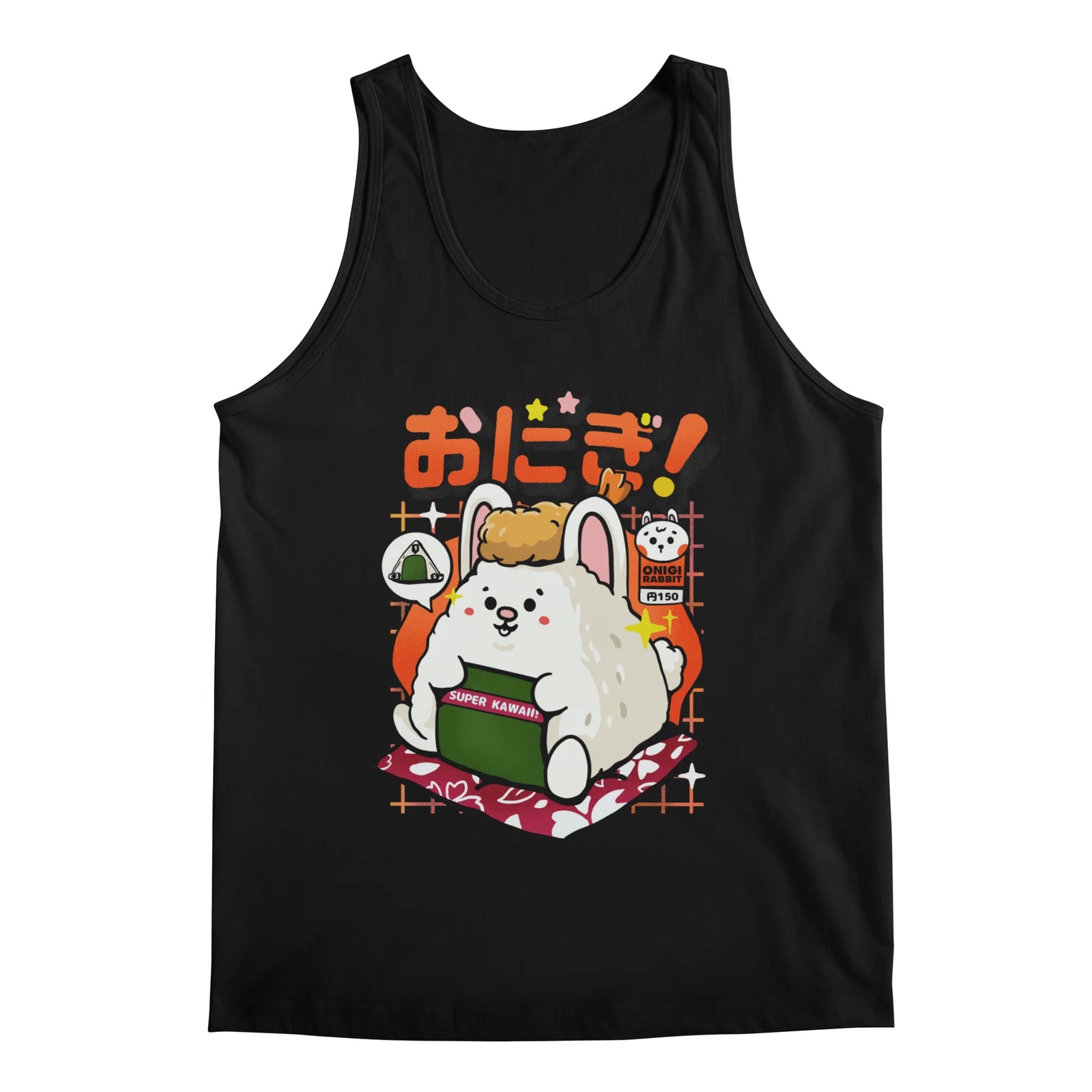 Tank