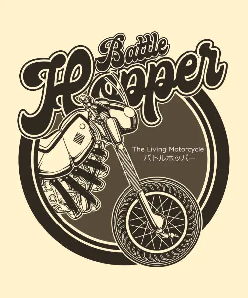 living motorcycle
