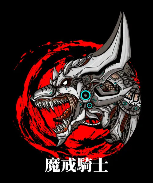mecha wolf