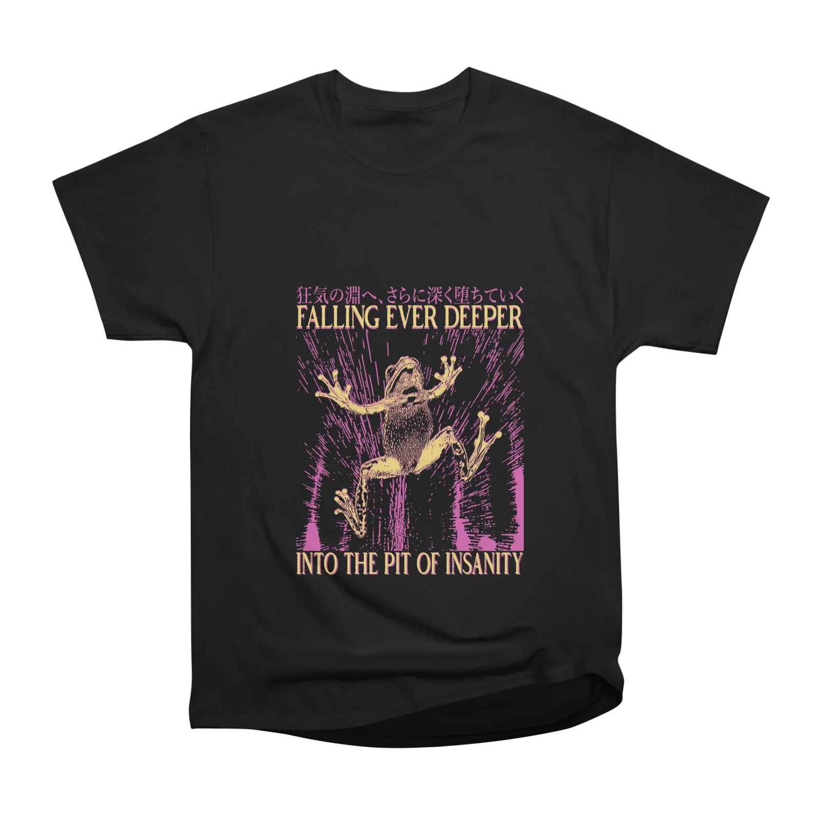 Falling Ever Deeper Frog