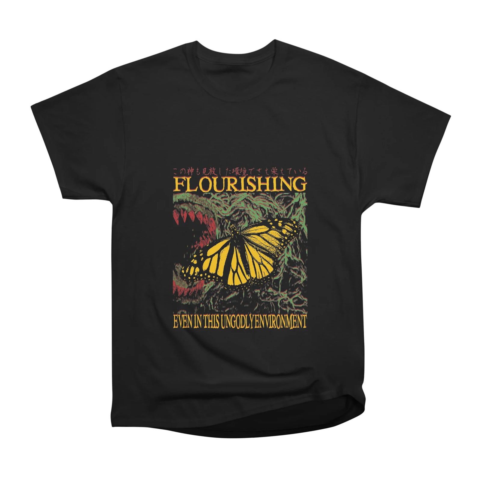 Flourishing Butterfly