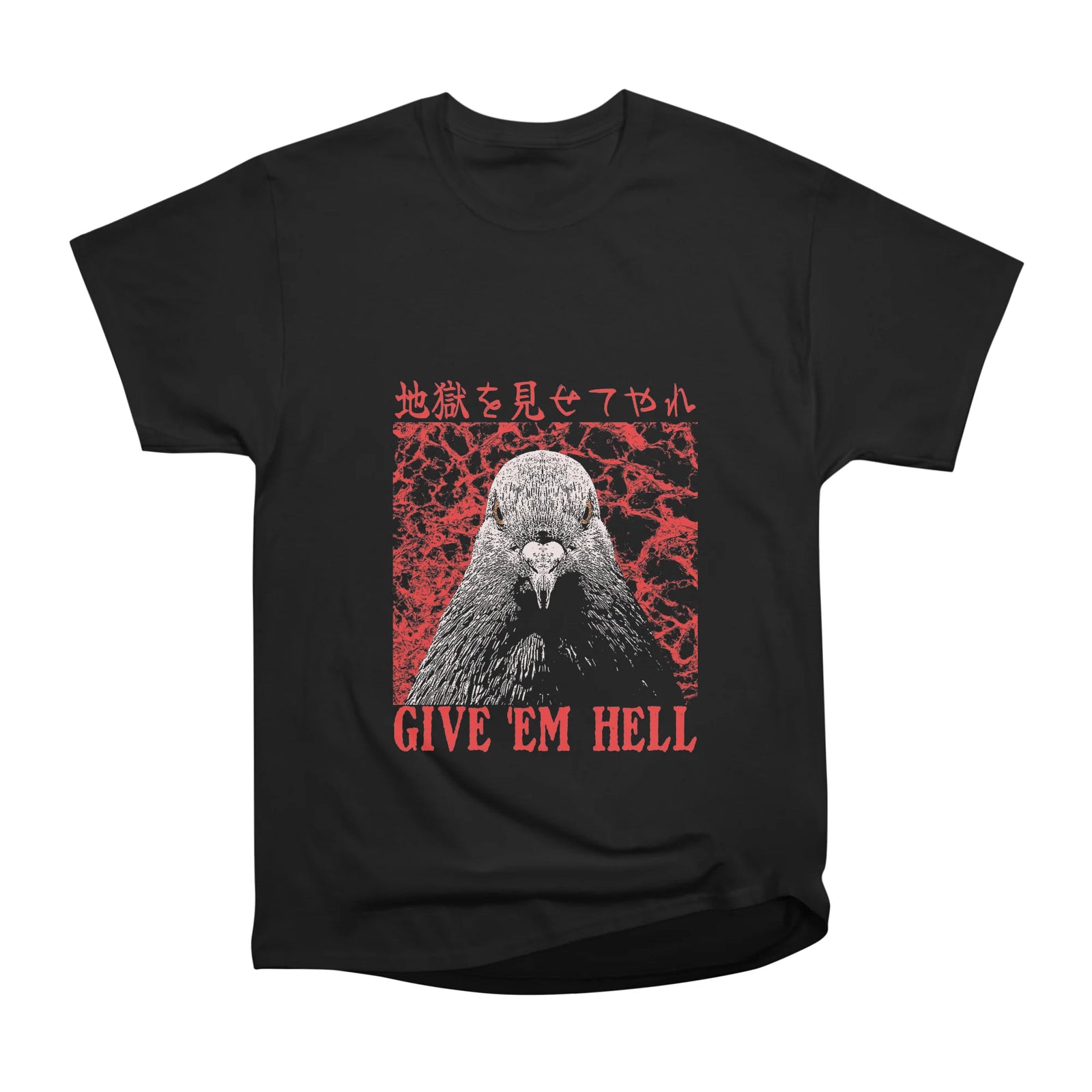 Give 'Em Hell Pigeon
