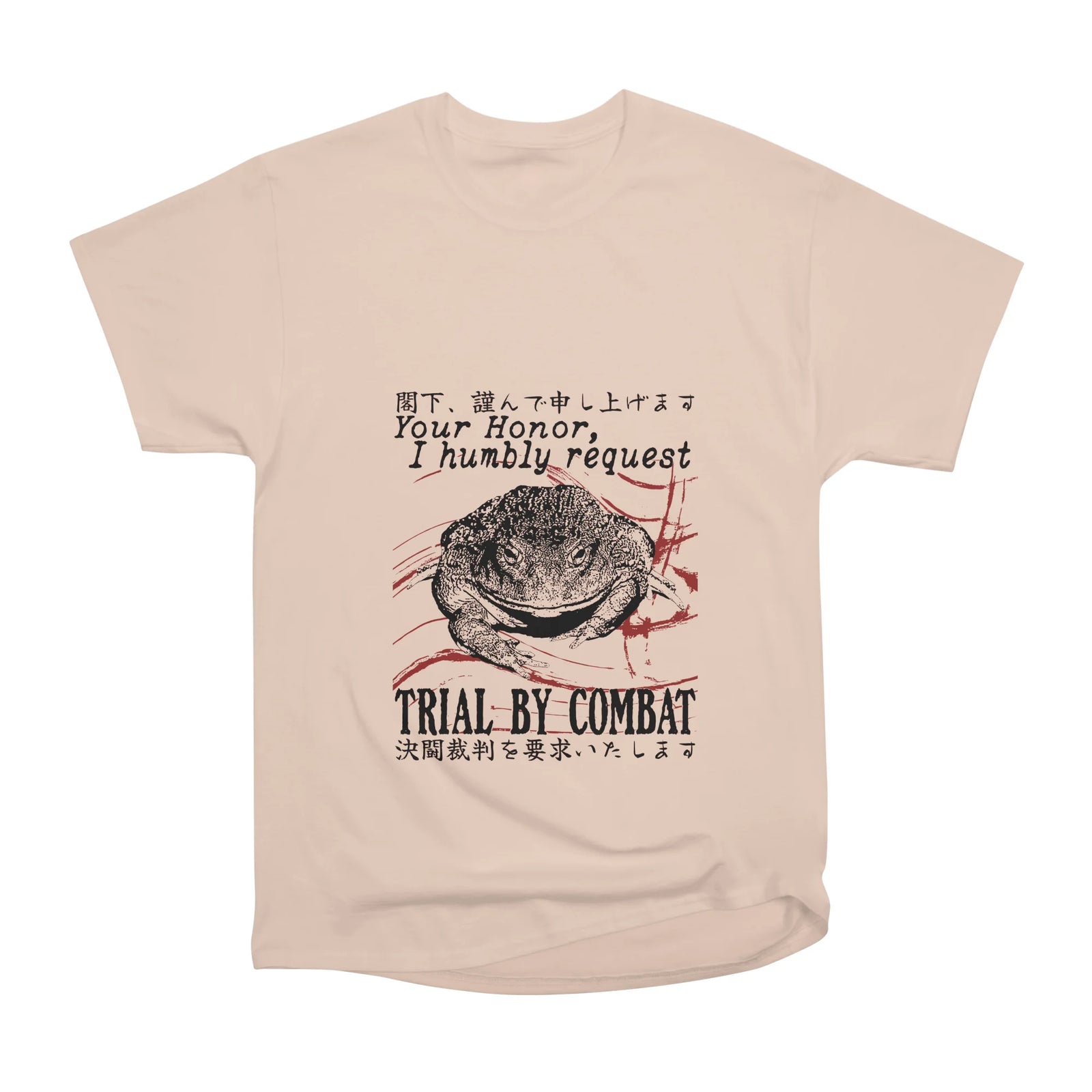 Trial By Combat Frog