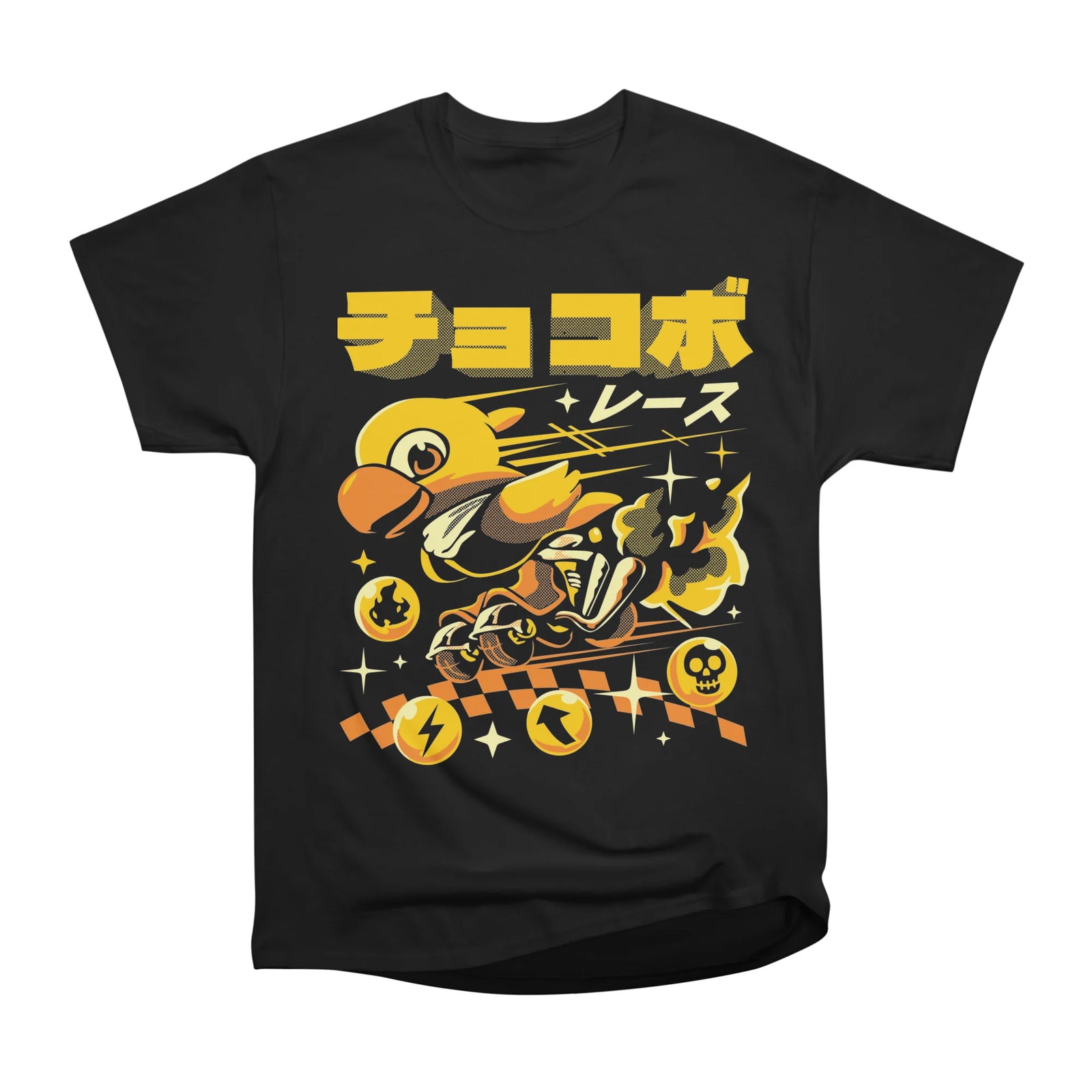 cutie speedster