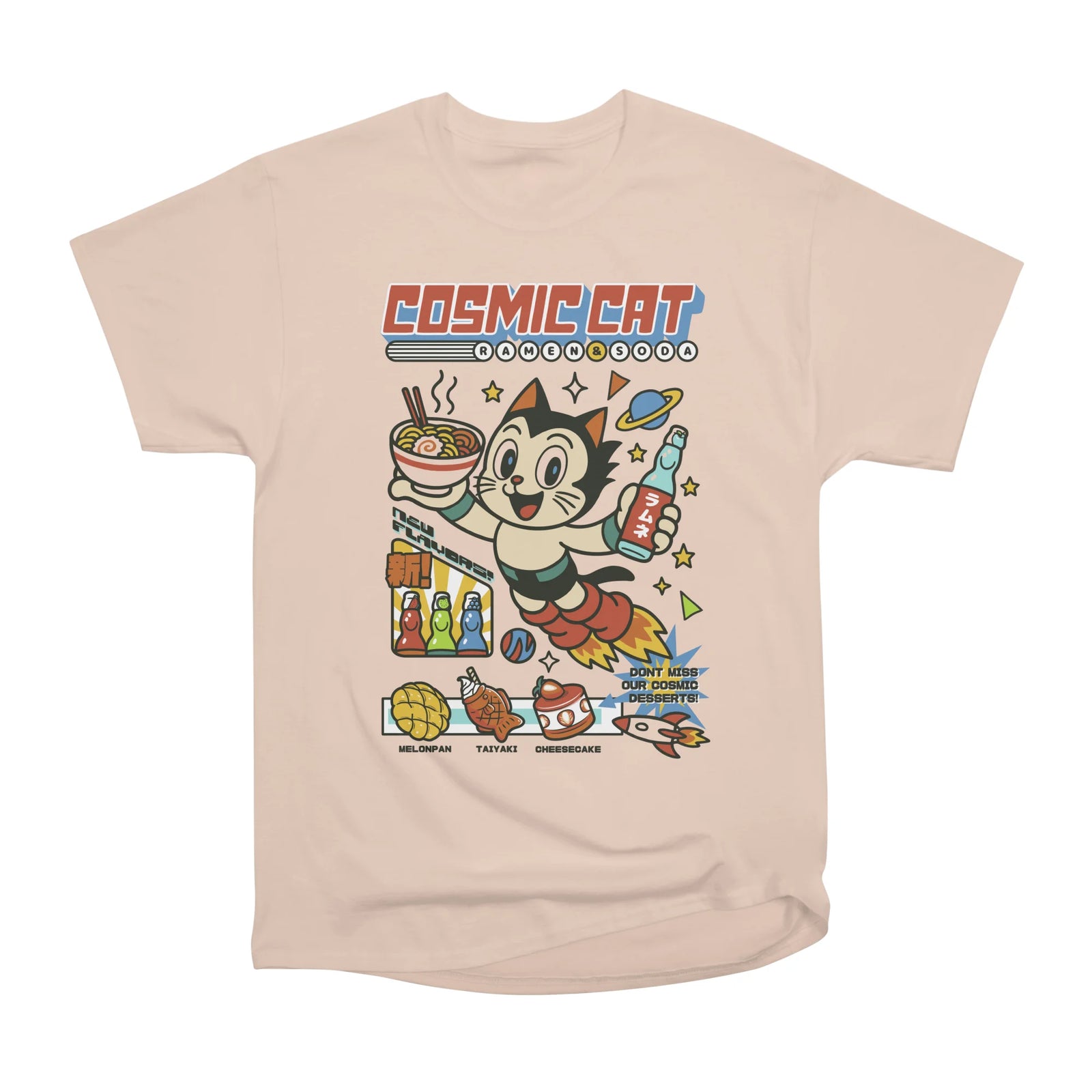 Cosmic Cat