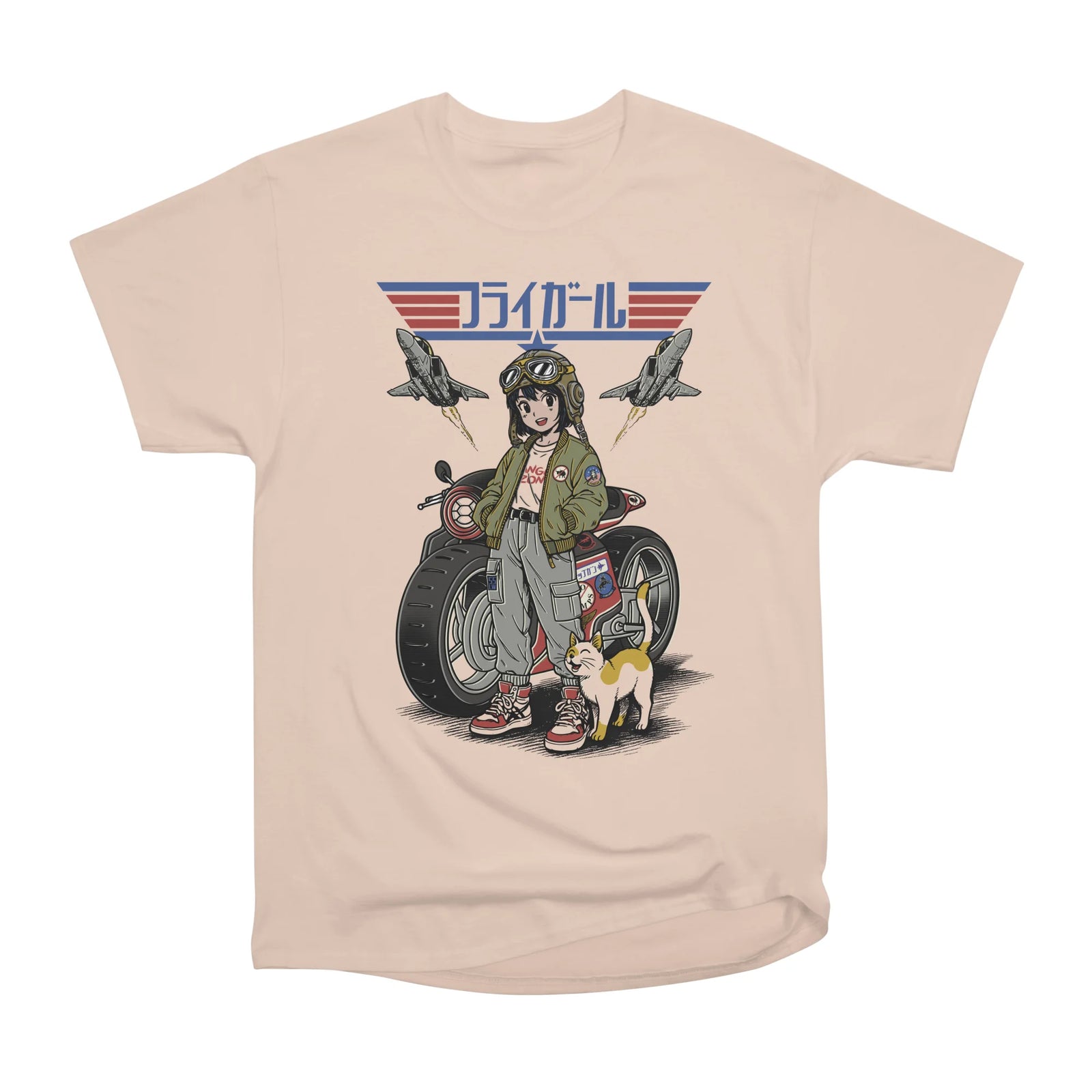 Fly Girl