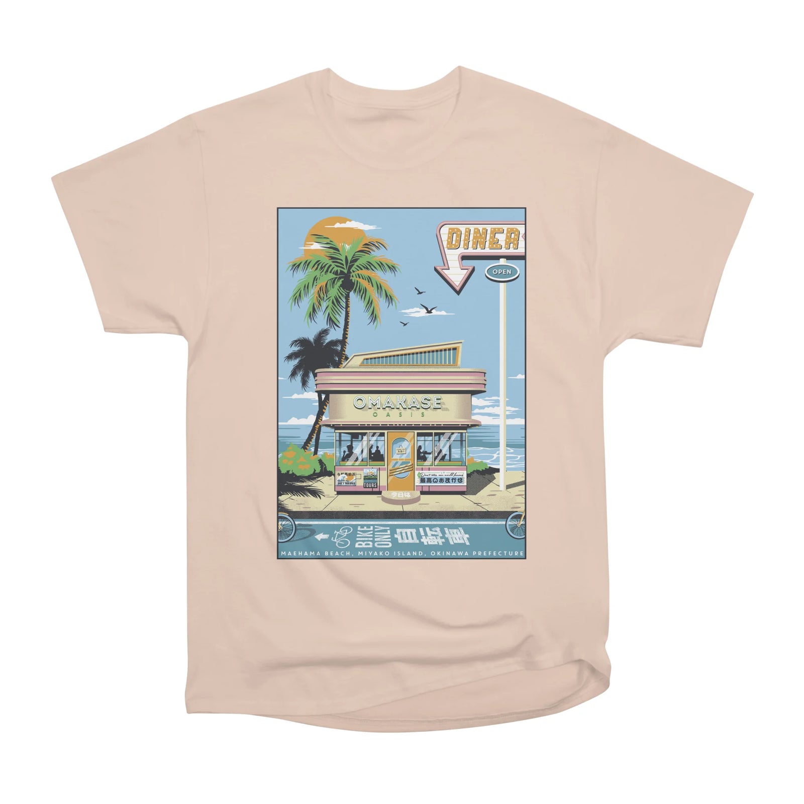 Omakase Oasis