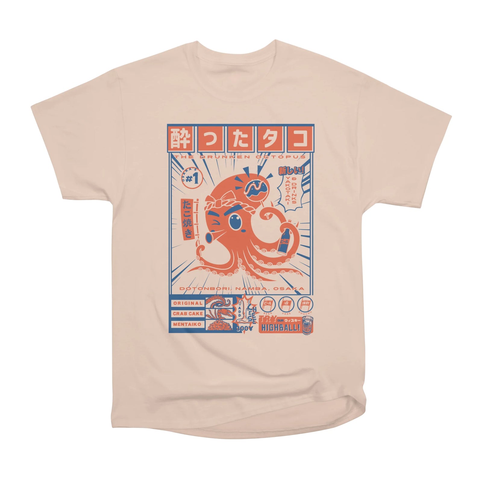 The Drunken Octopus