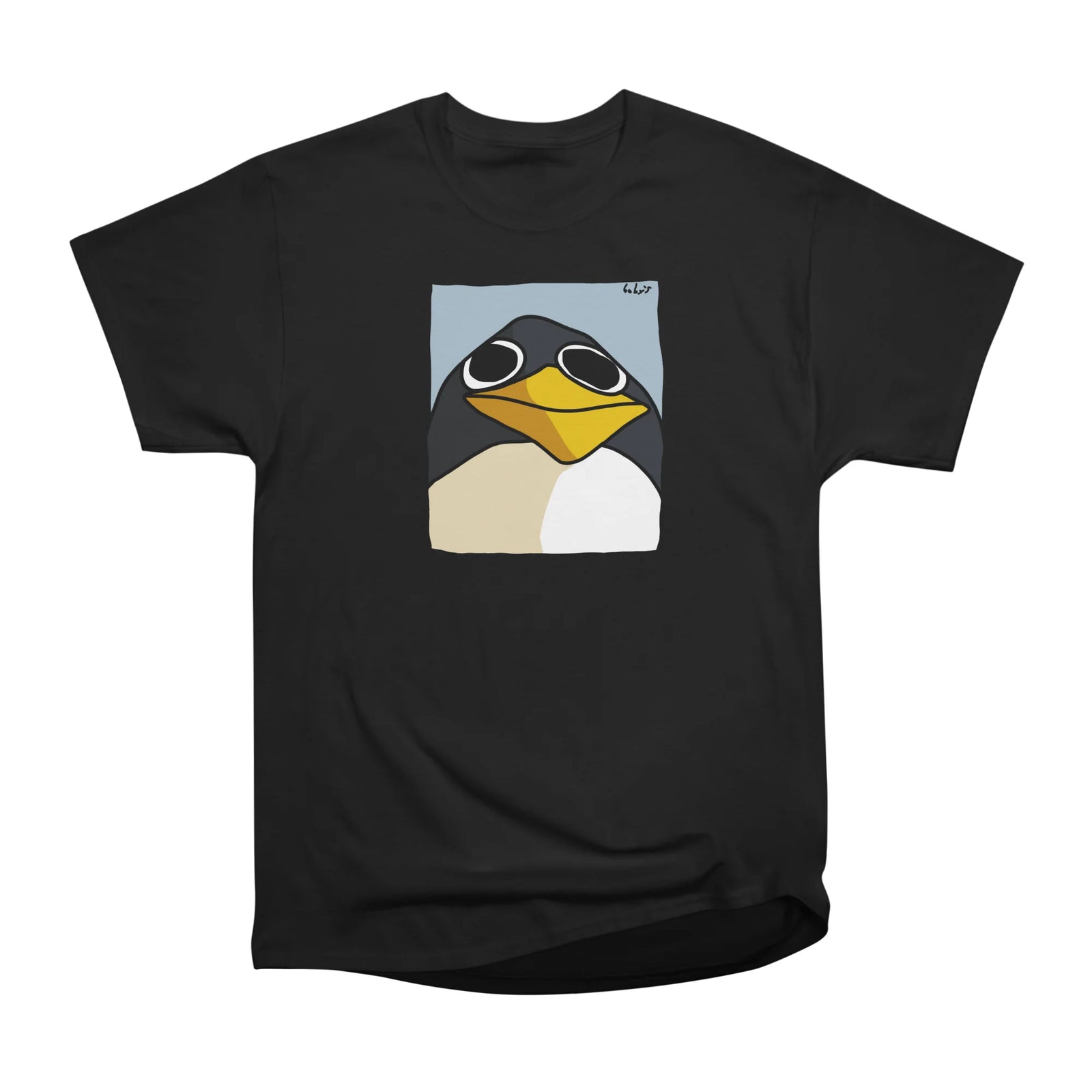 Waddles