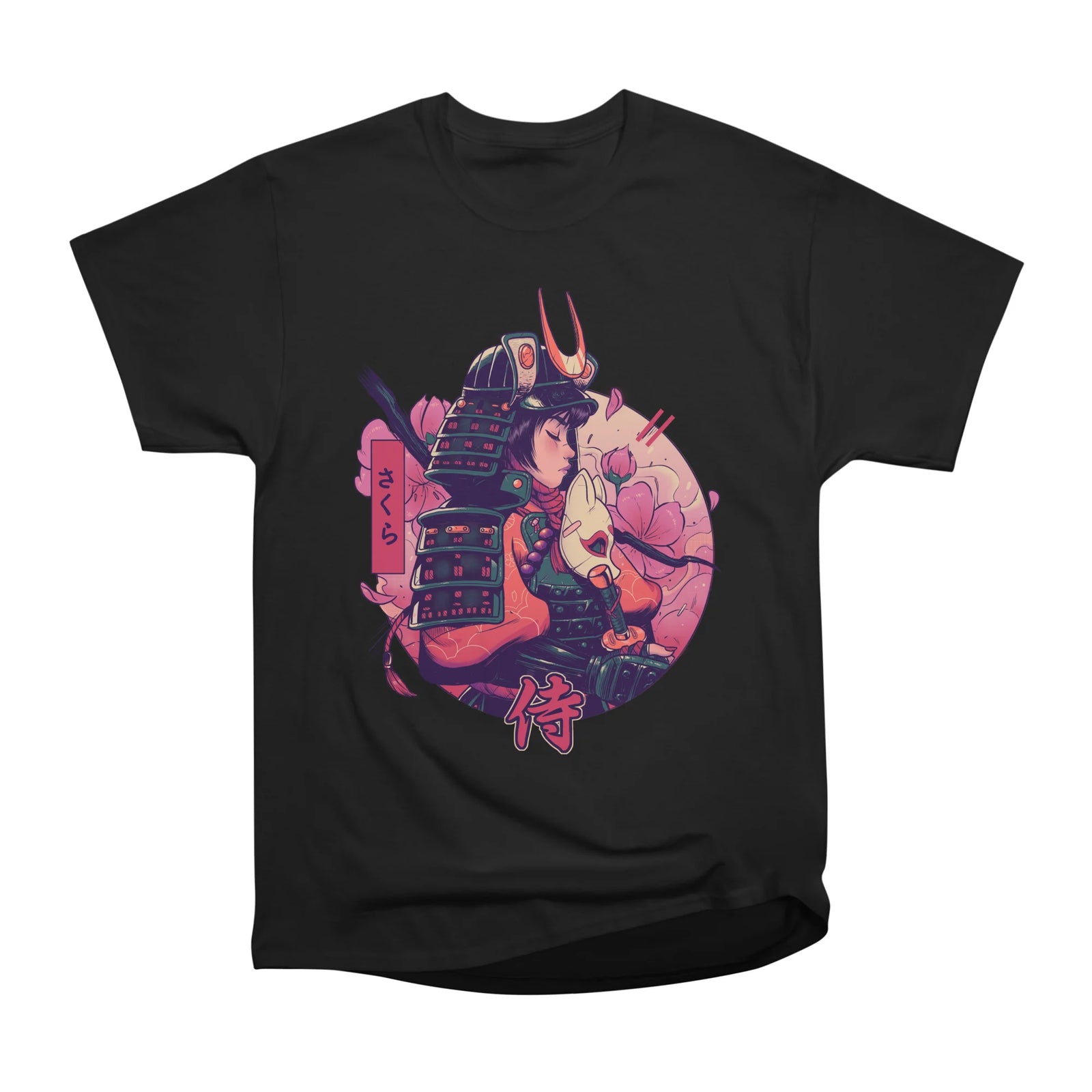 Cherry Samurai