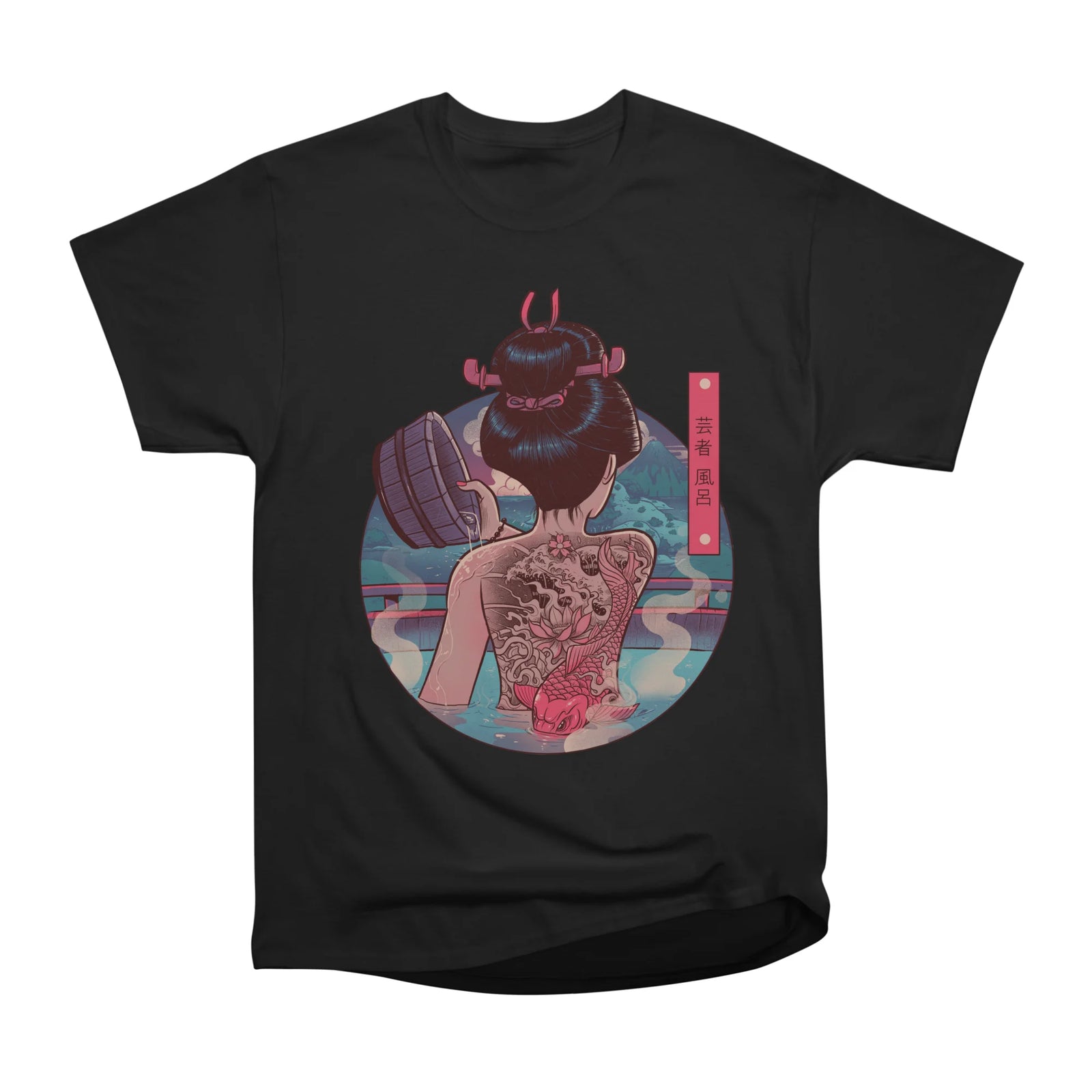Geisha Bath