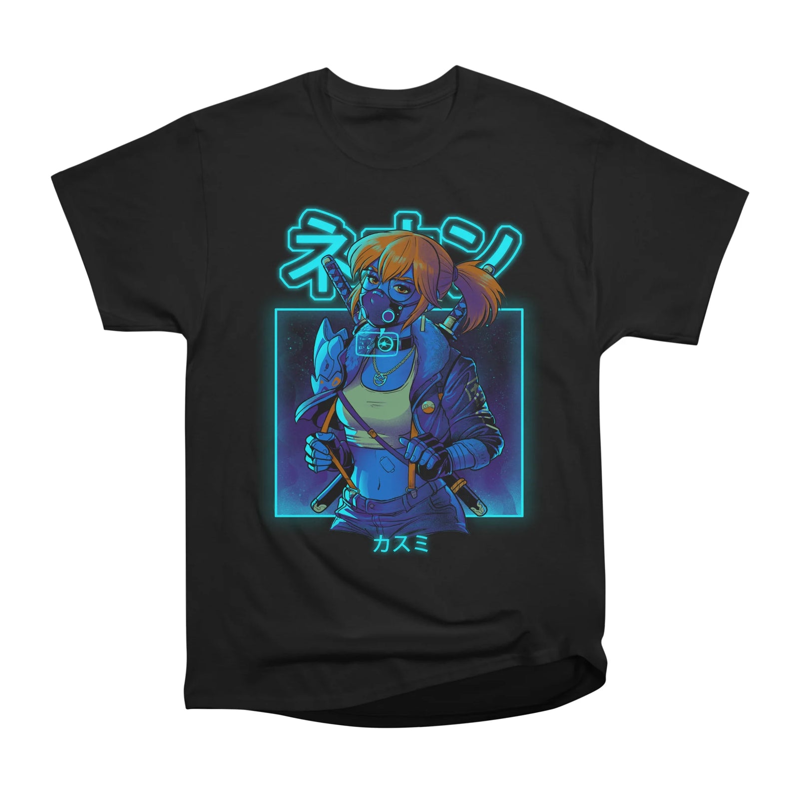 neon mist