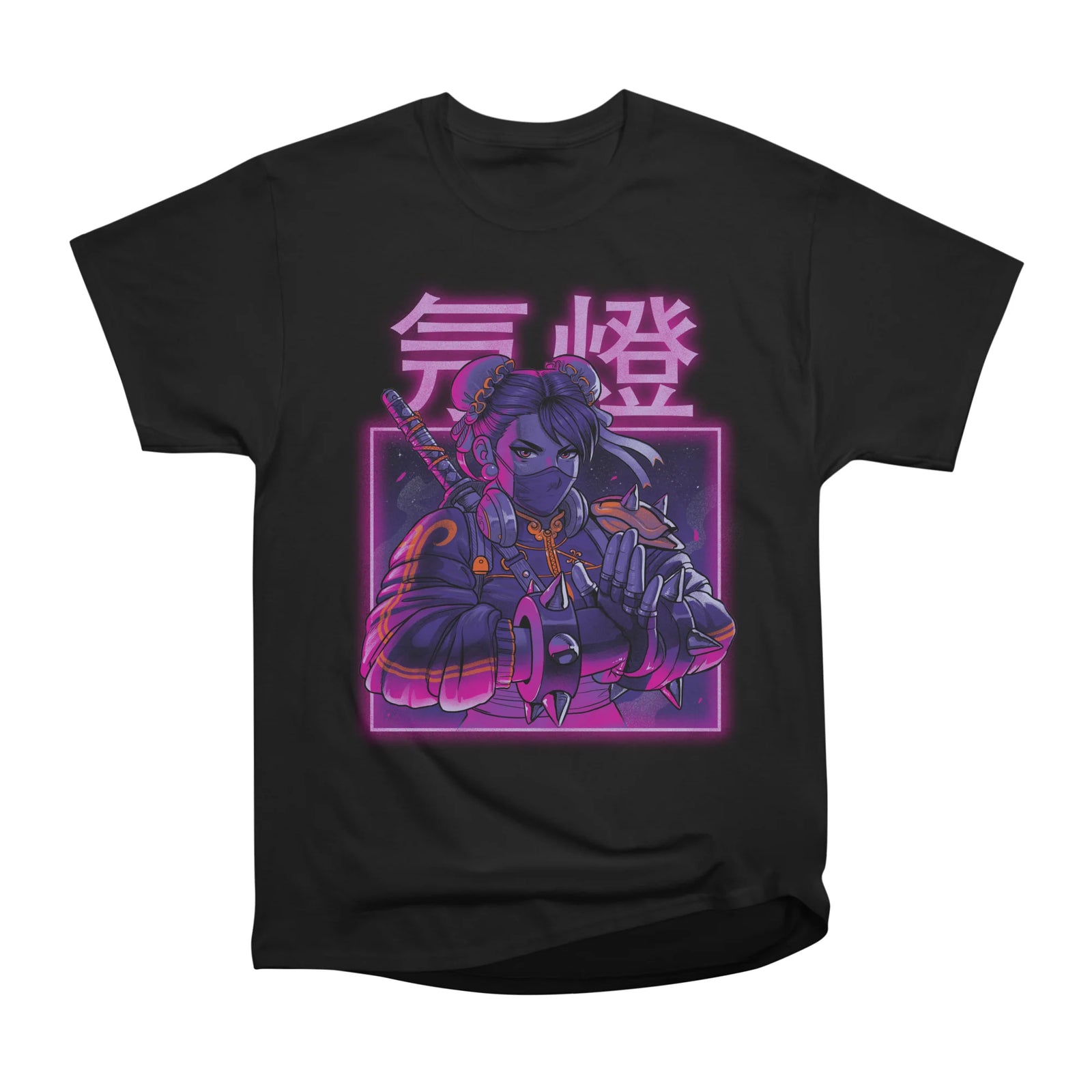 Neon Spring