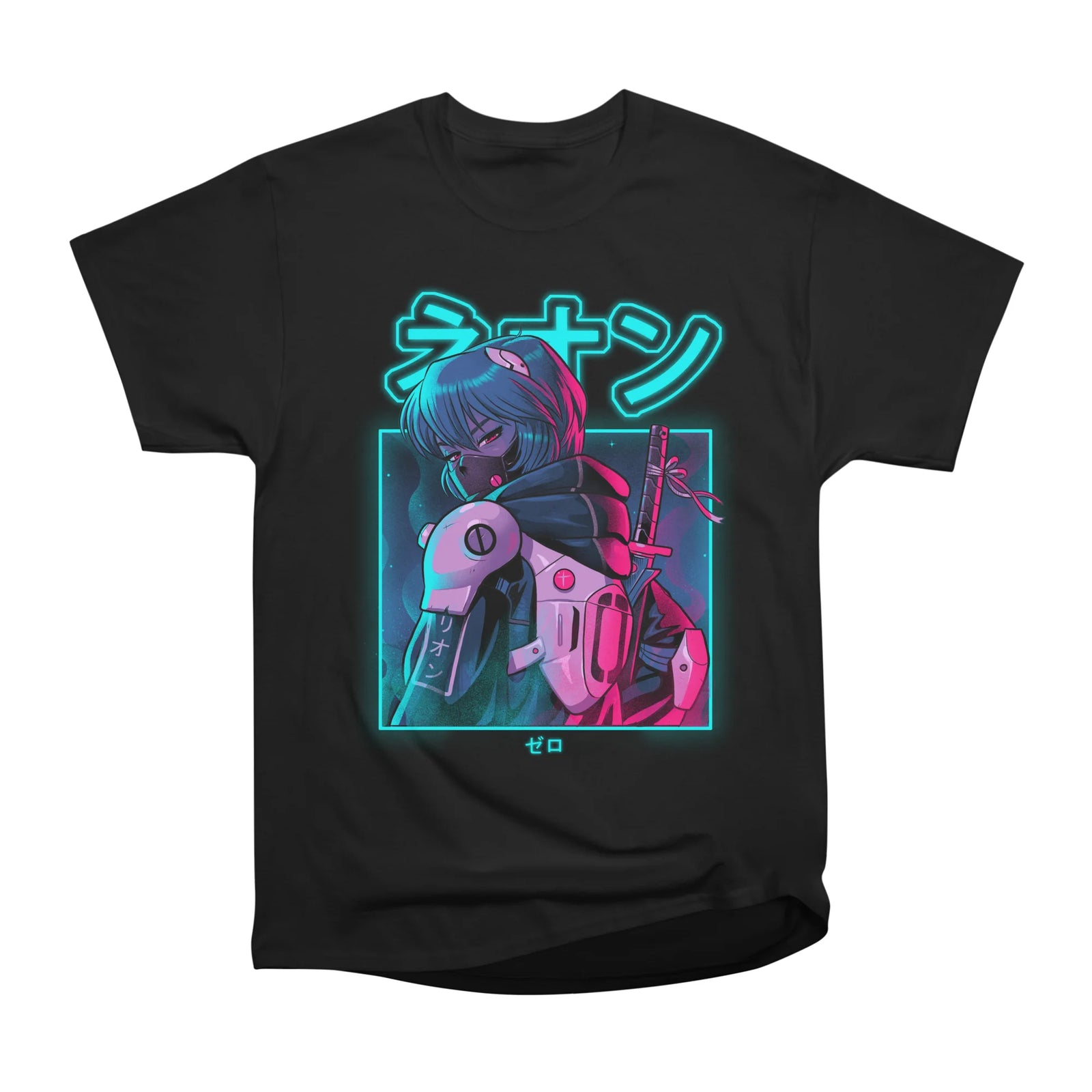 Neon Zero