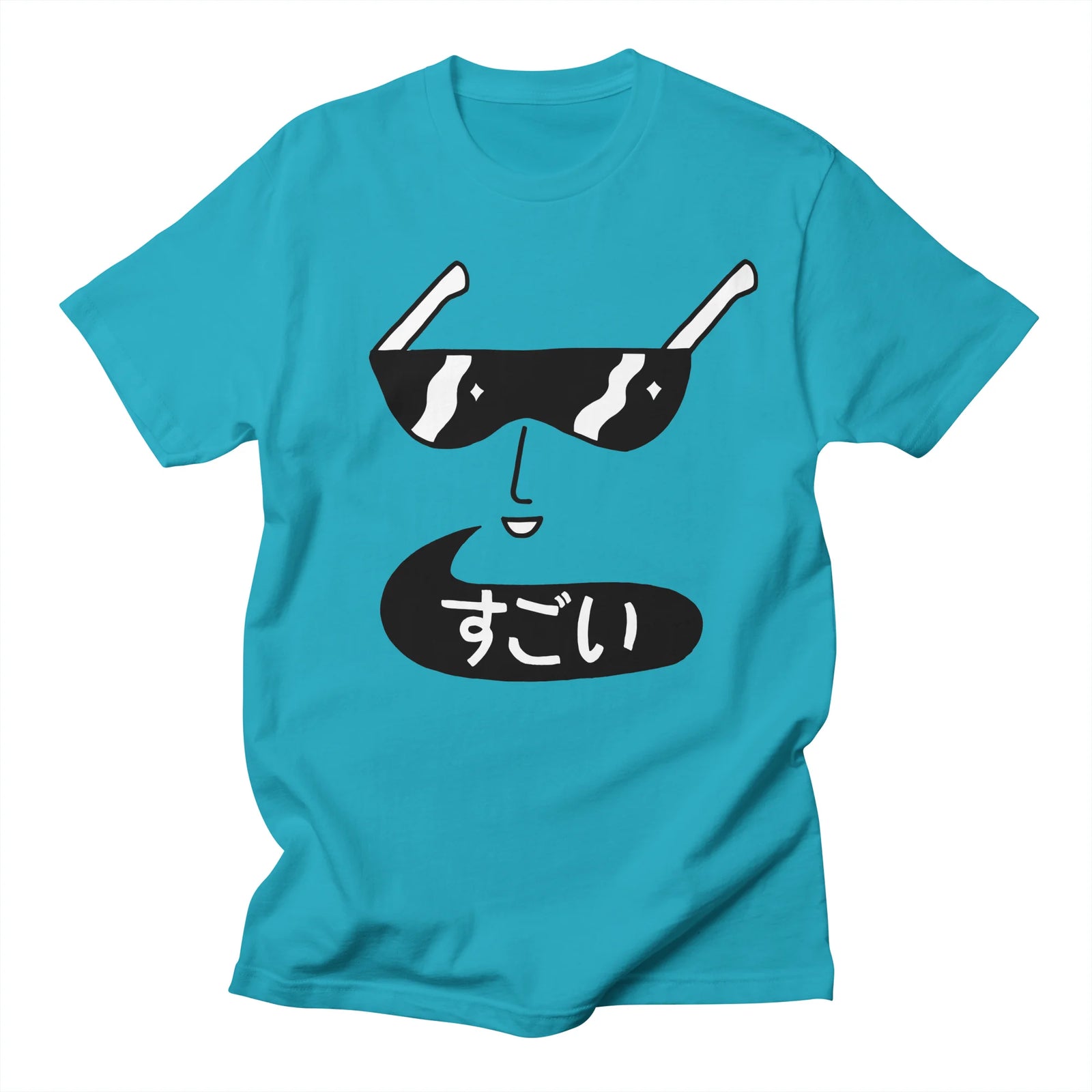 AMAZING SHIRT!