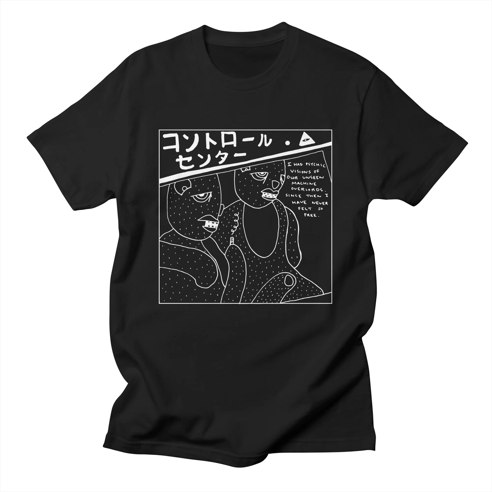 PSYCHIC TRUTH (in white)