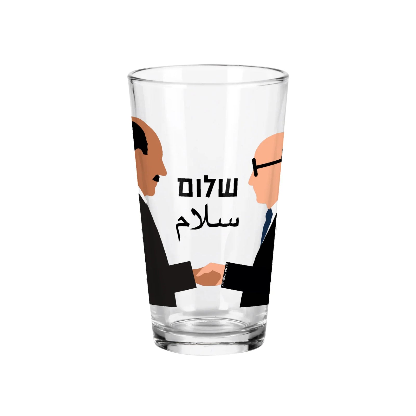 Glassware
