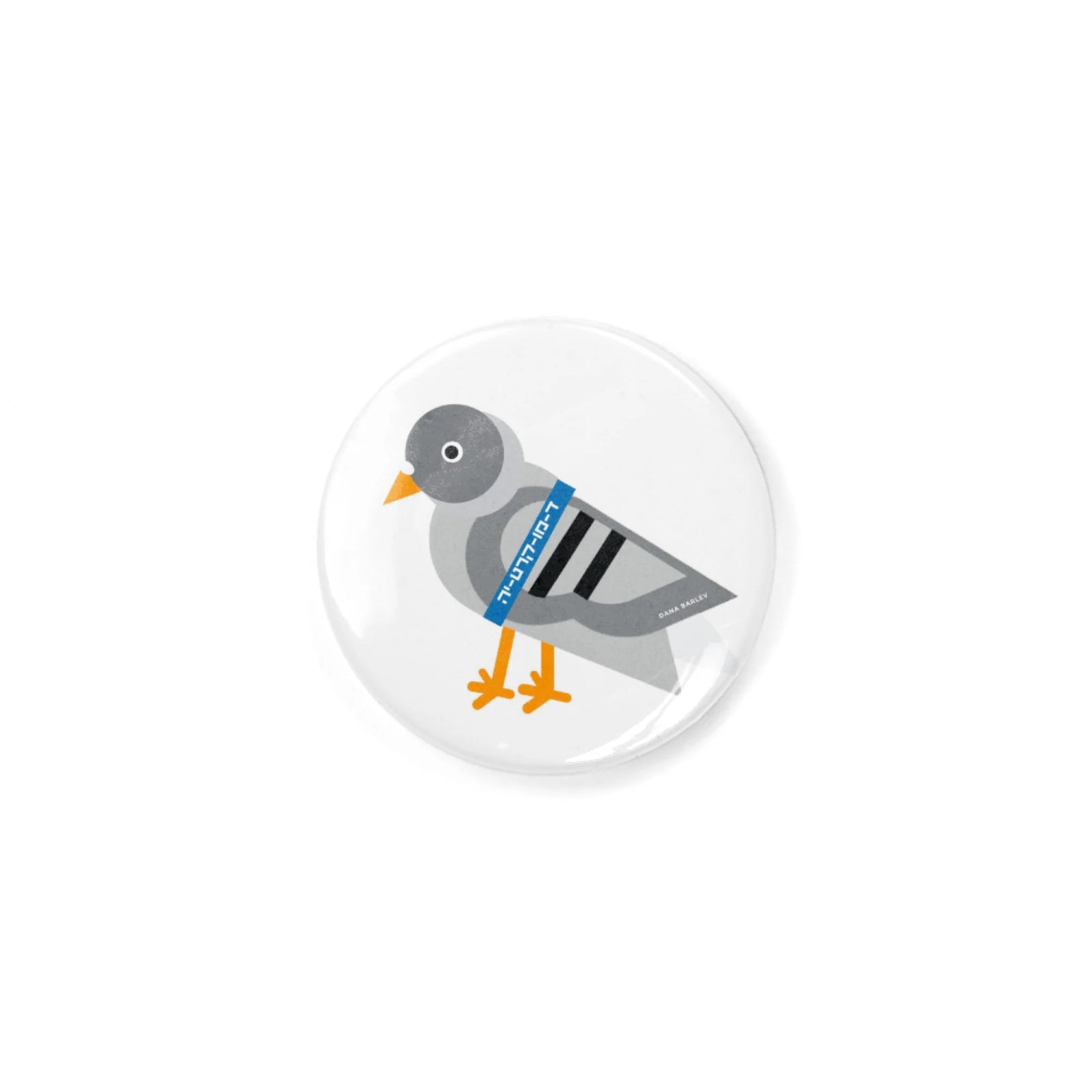 Button