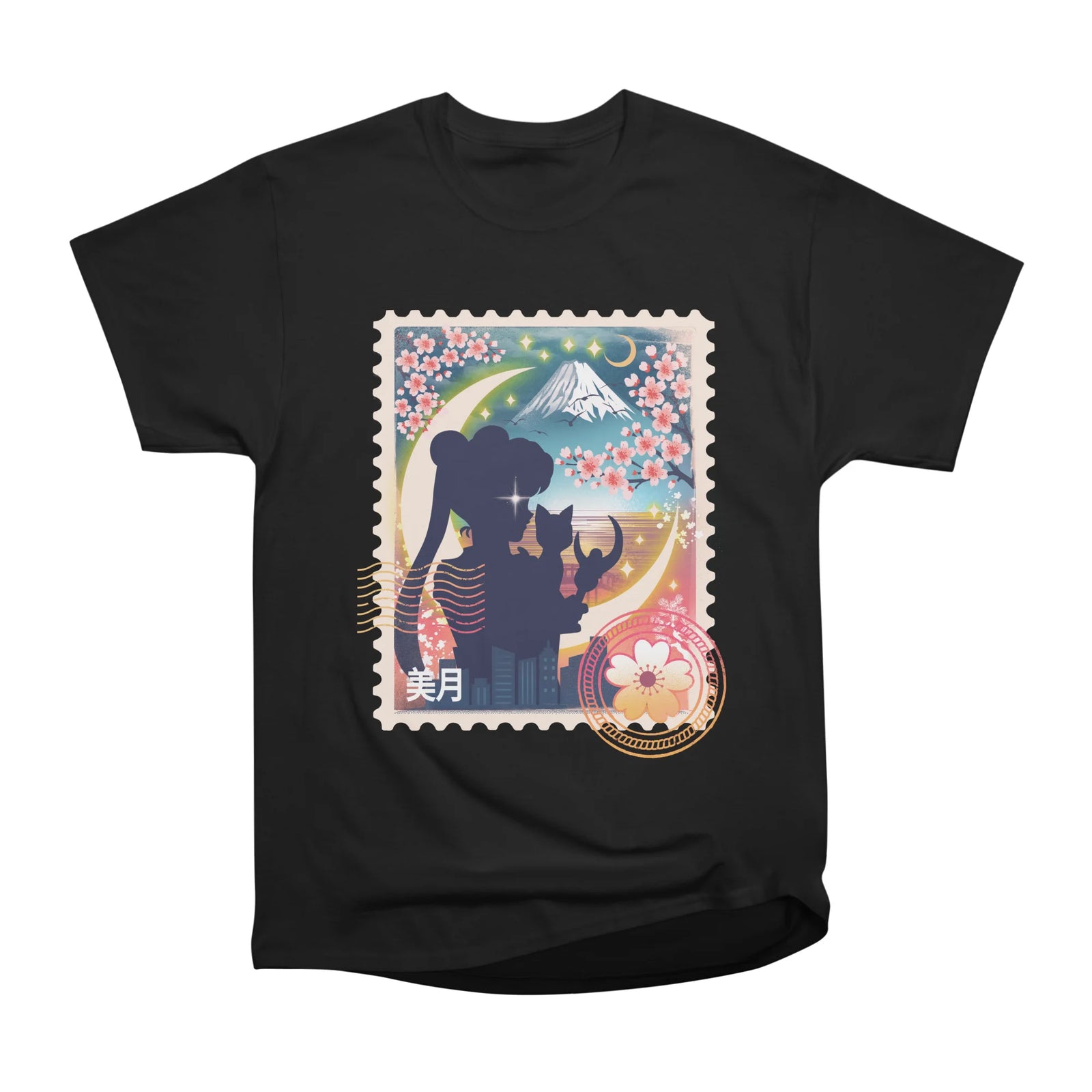 Moon Mail Stamp