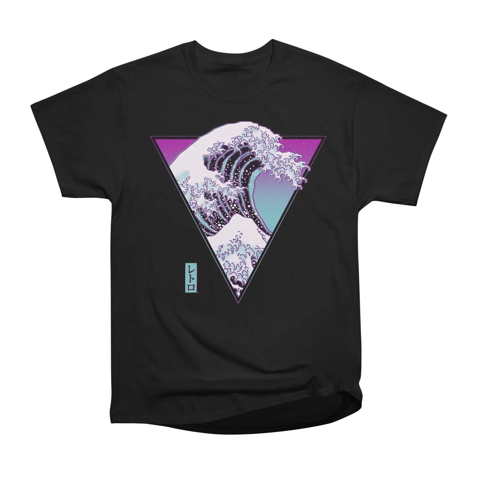 The great synthwave