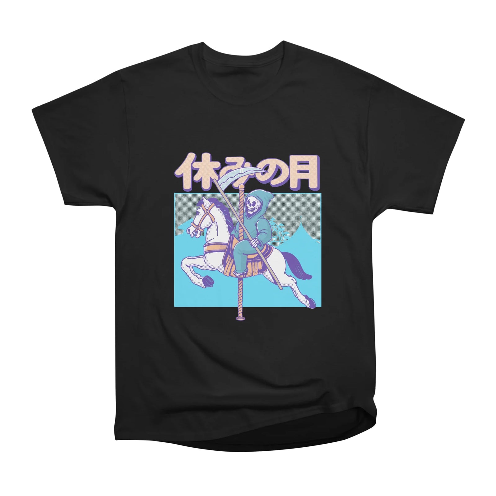 Day 0ff
