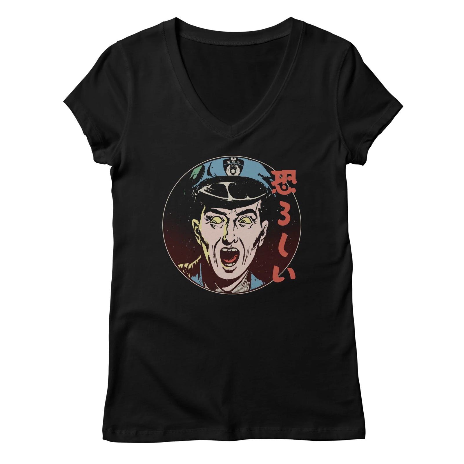 V-Neck