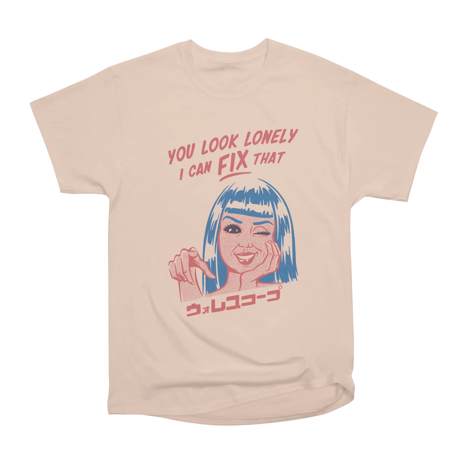 Joi