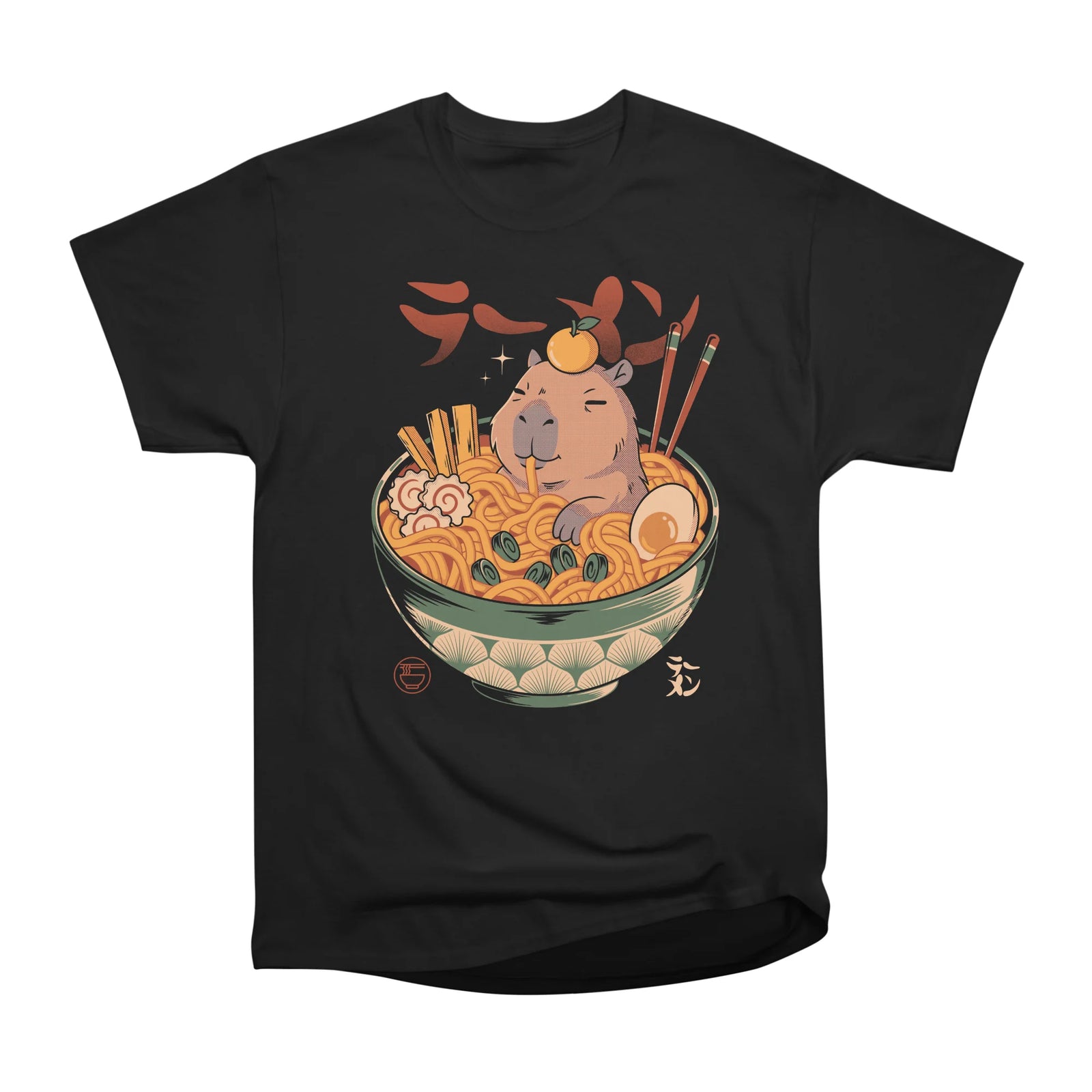 Capyramen