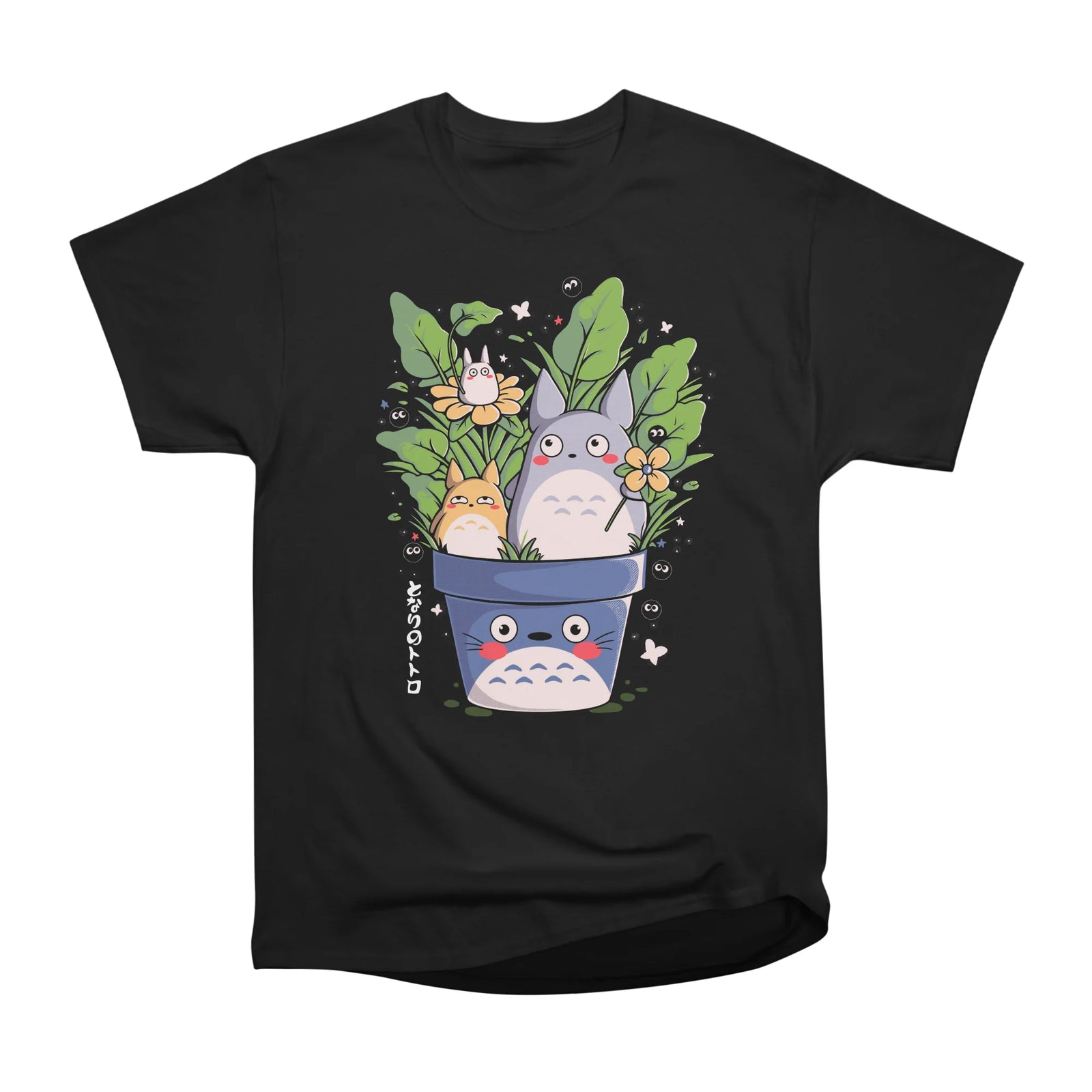 Spirits Garden