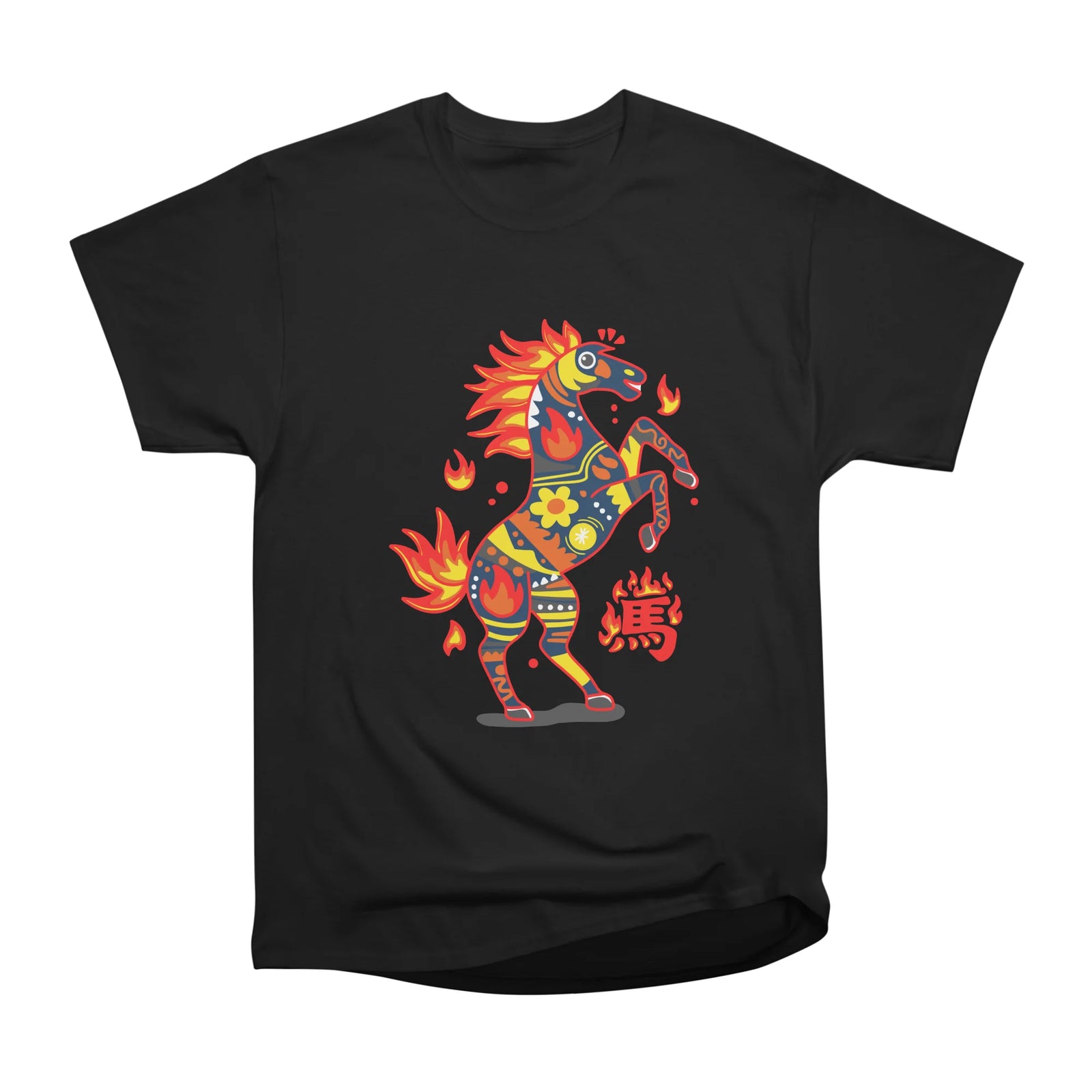 Fire in Motion
