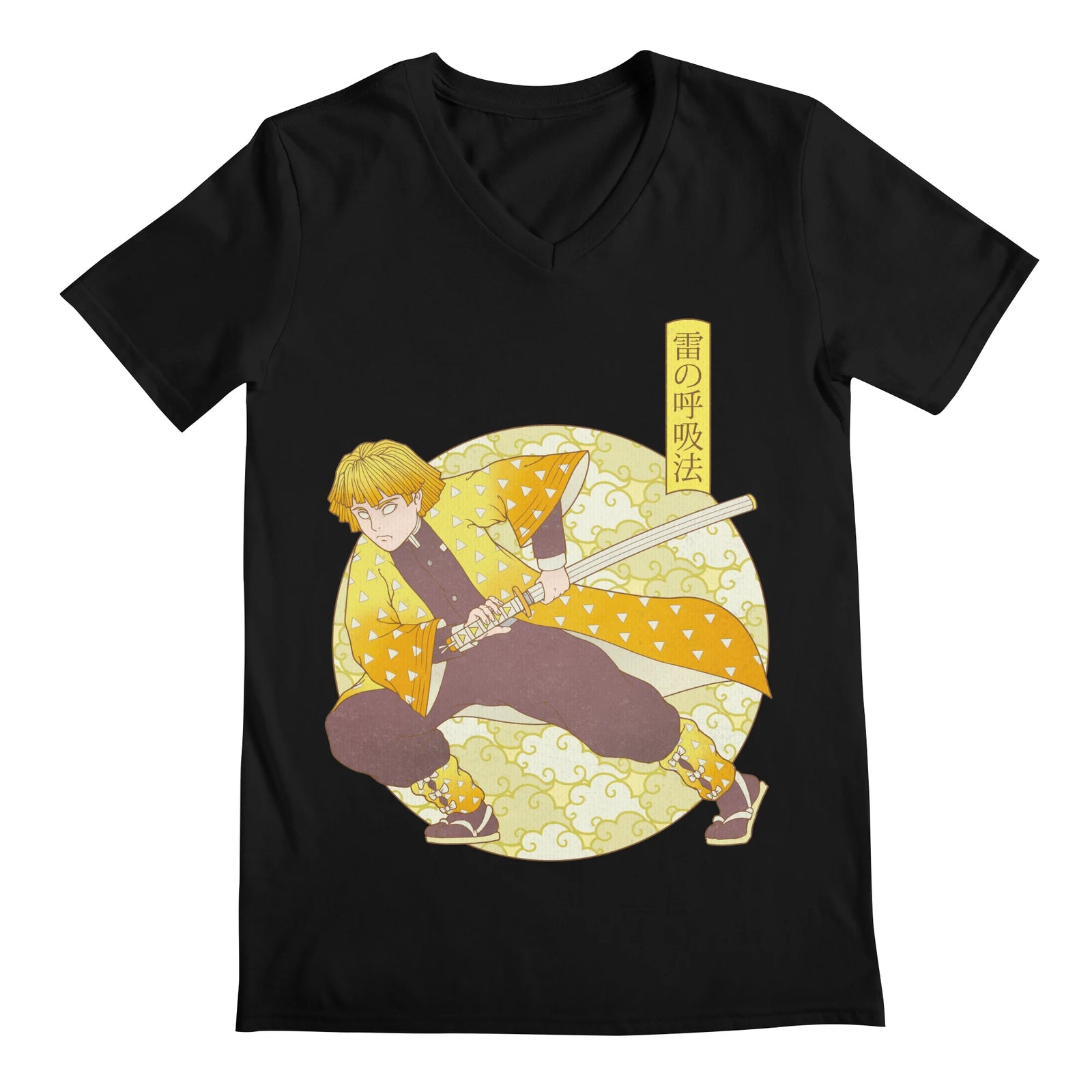 V-Neck
