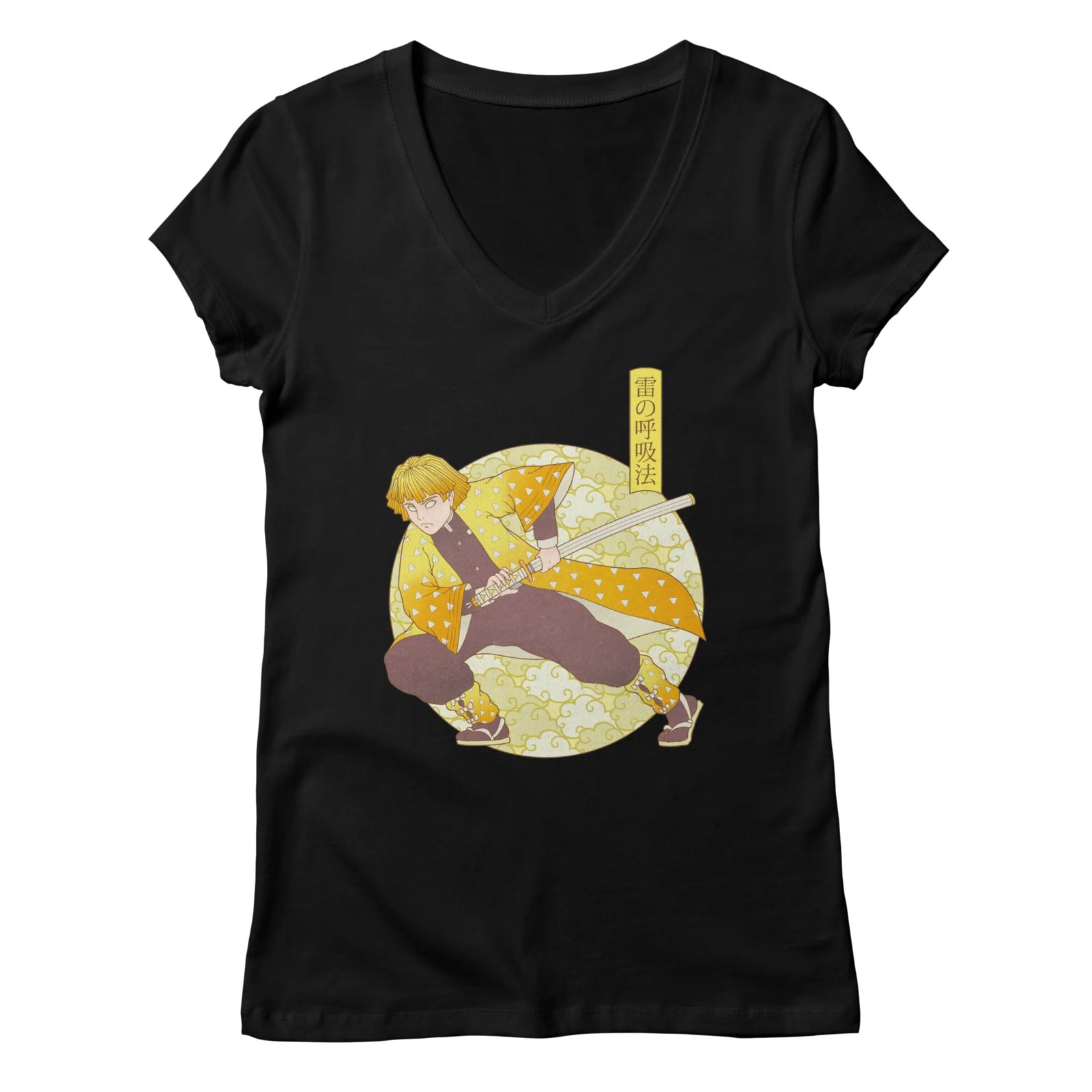 V-Neck
