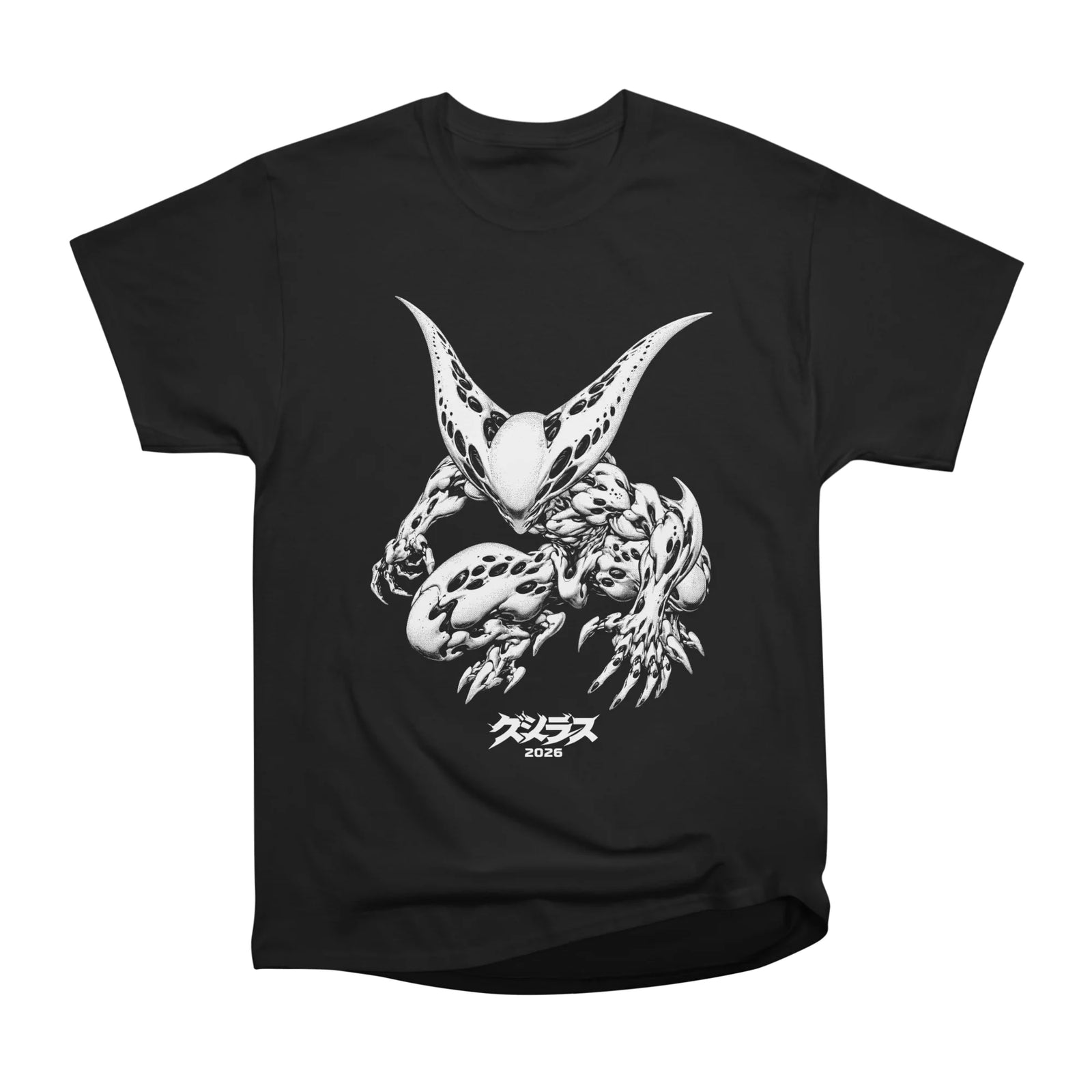 Alien Monster Dark Sci Fi