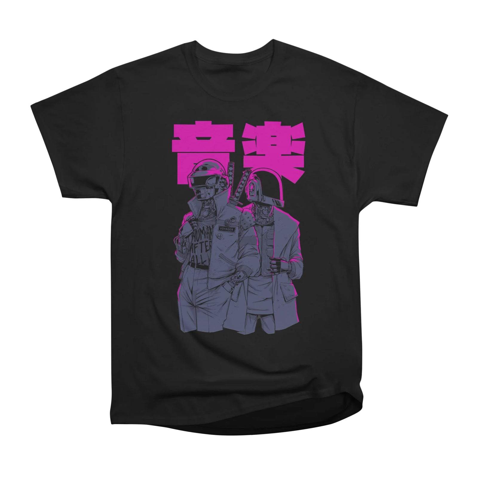 Daft Cyberpunk