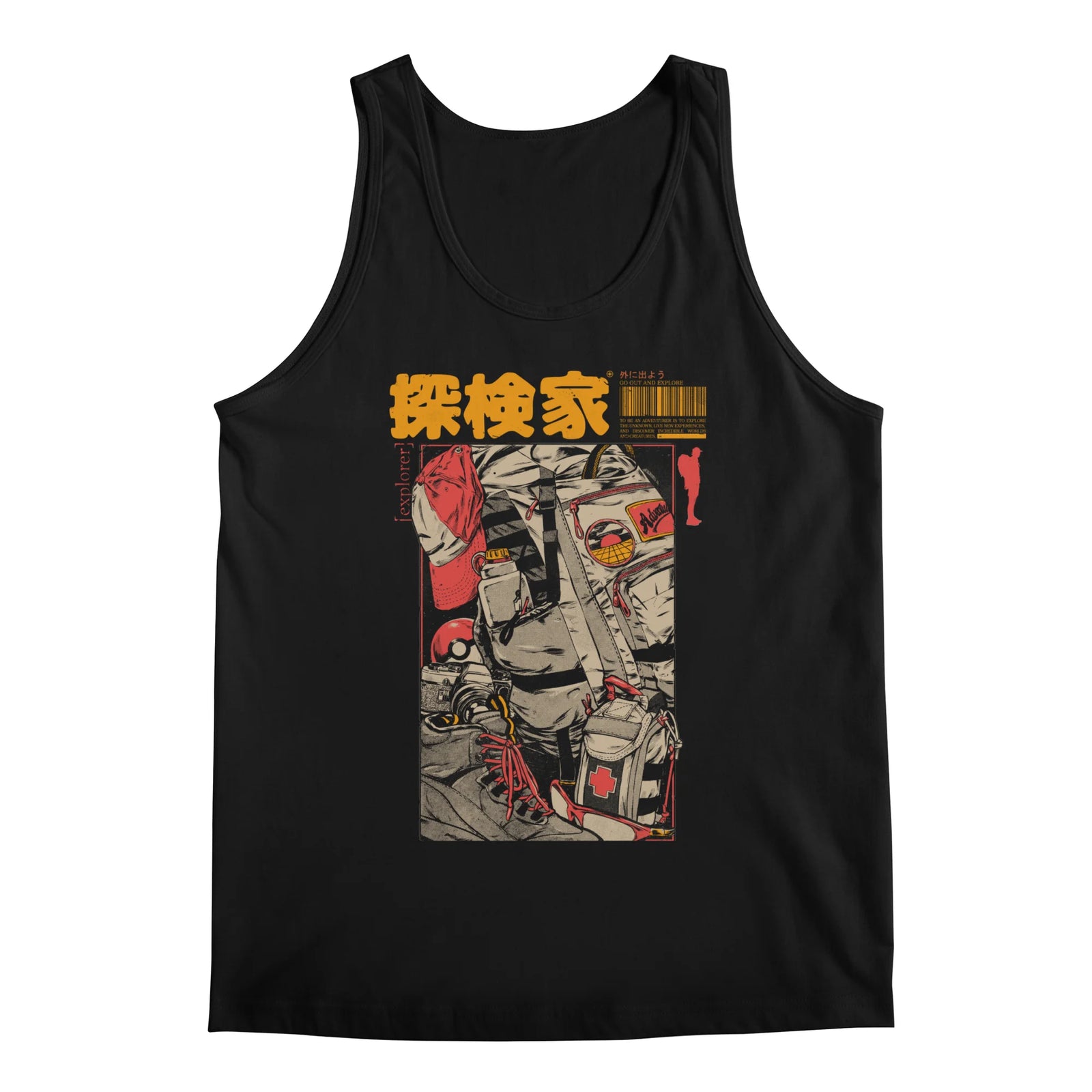 Tank