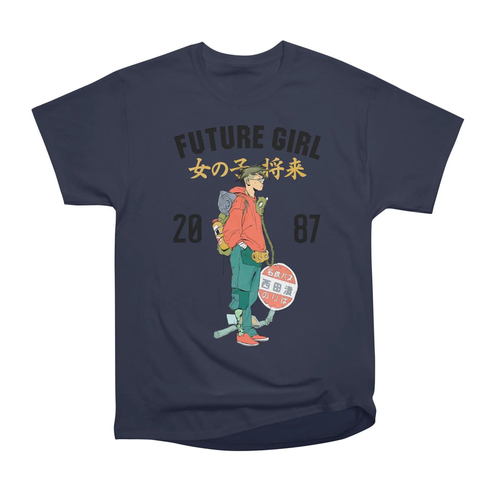 Future Girl