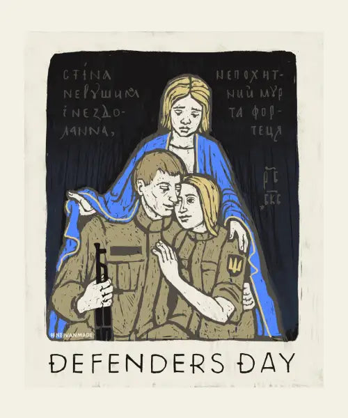Defenders Day