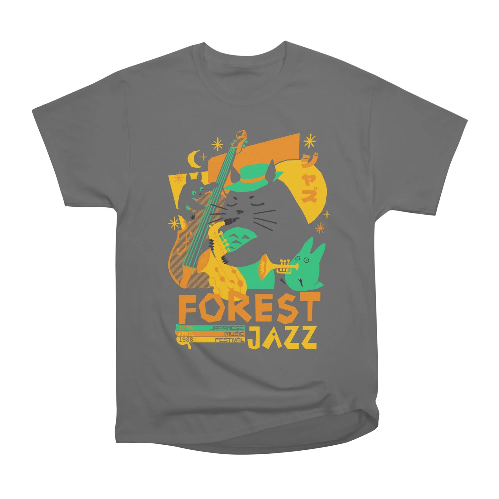 Forest Jazz