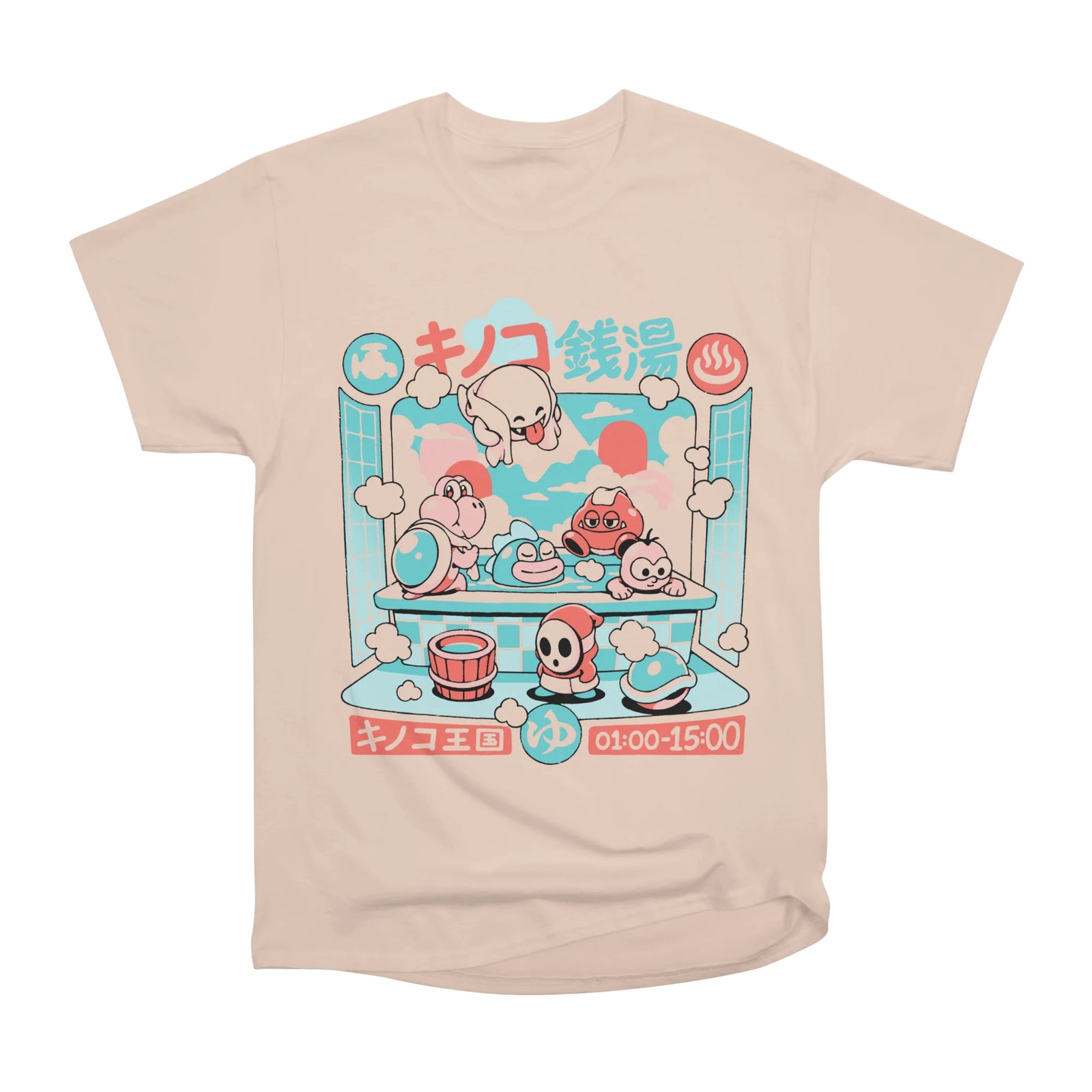Mushroom Bathhouse