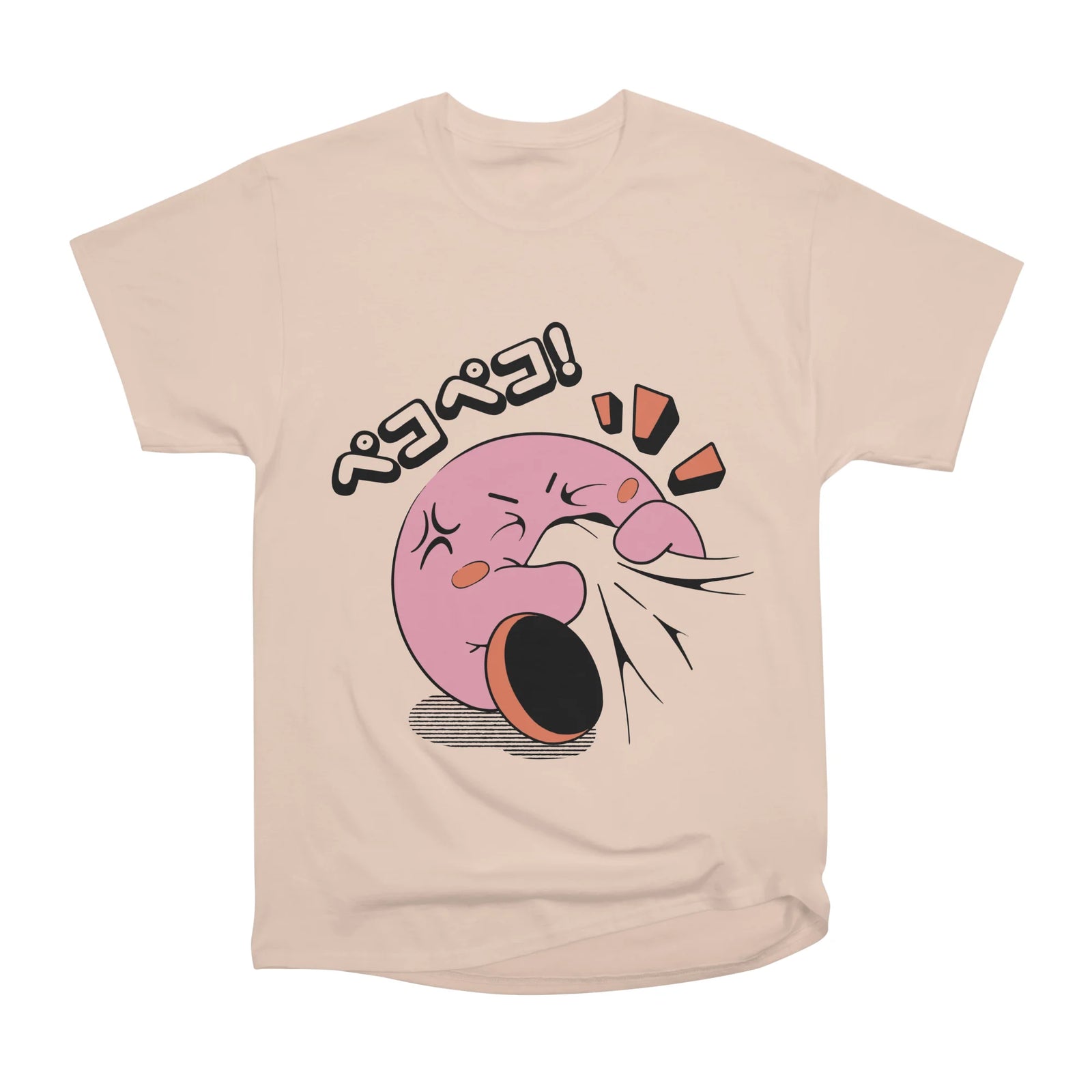 Suck Shirt