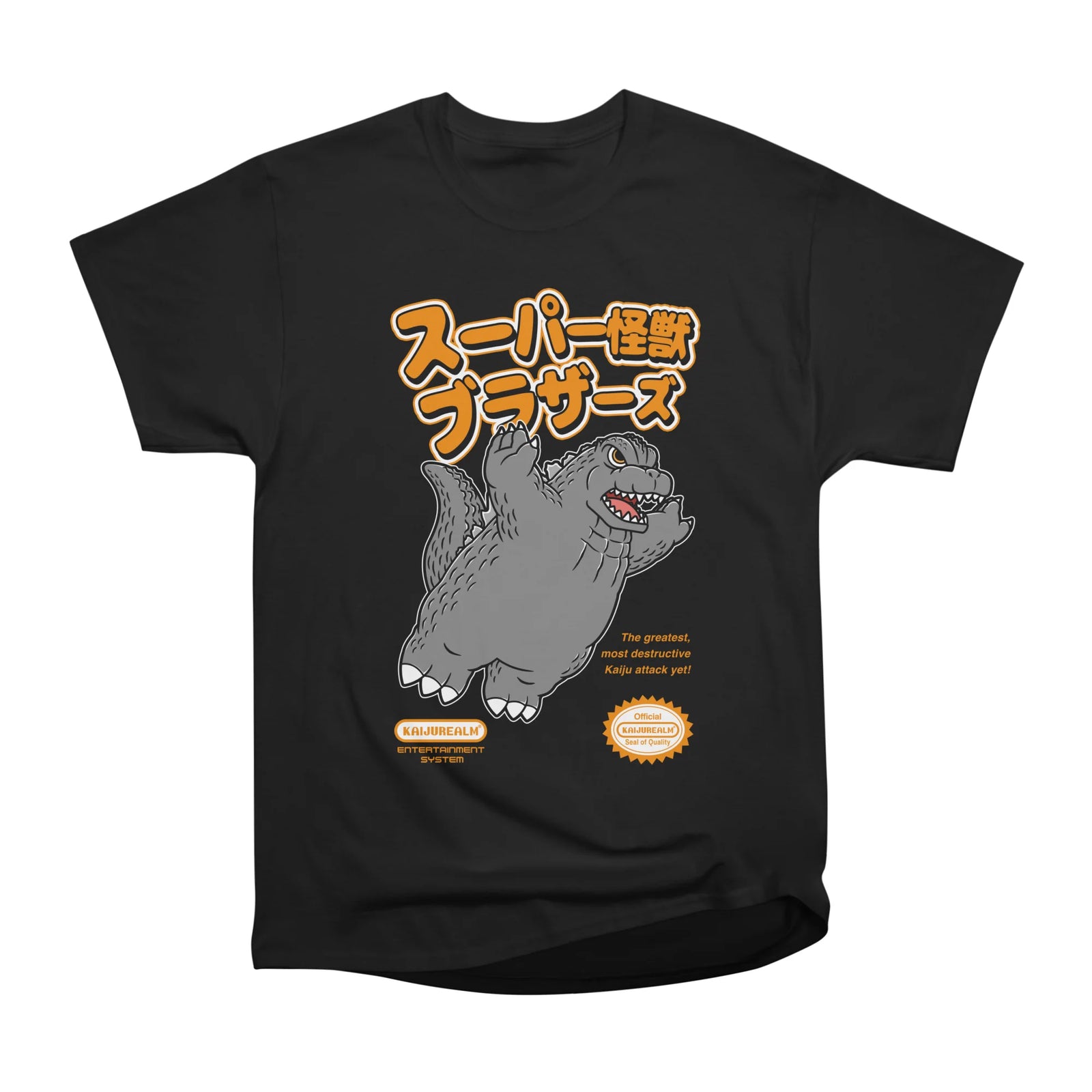 Super Kaiju