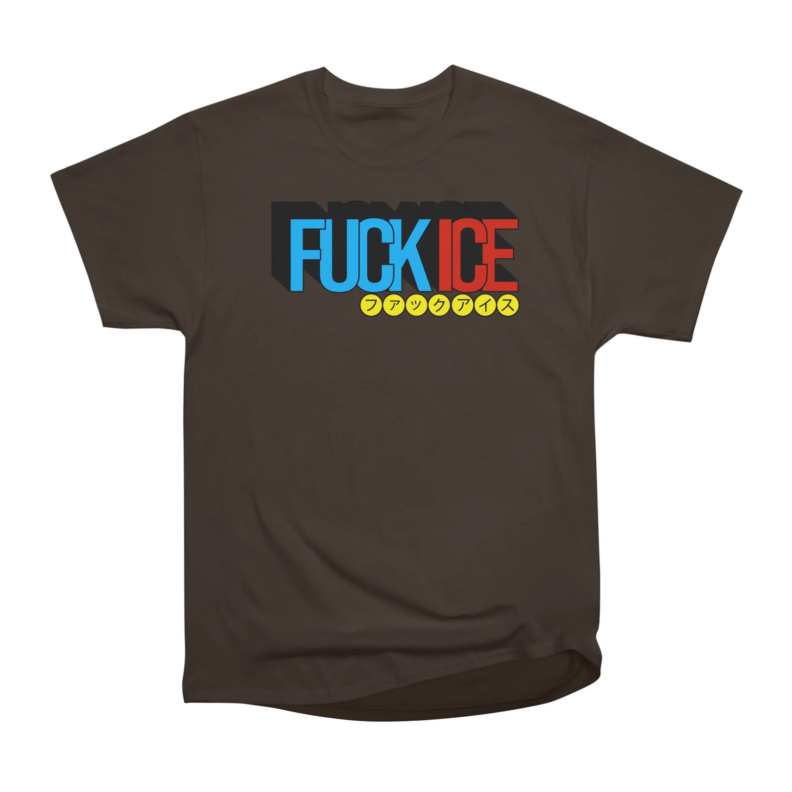 Fuck ICE - Inline