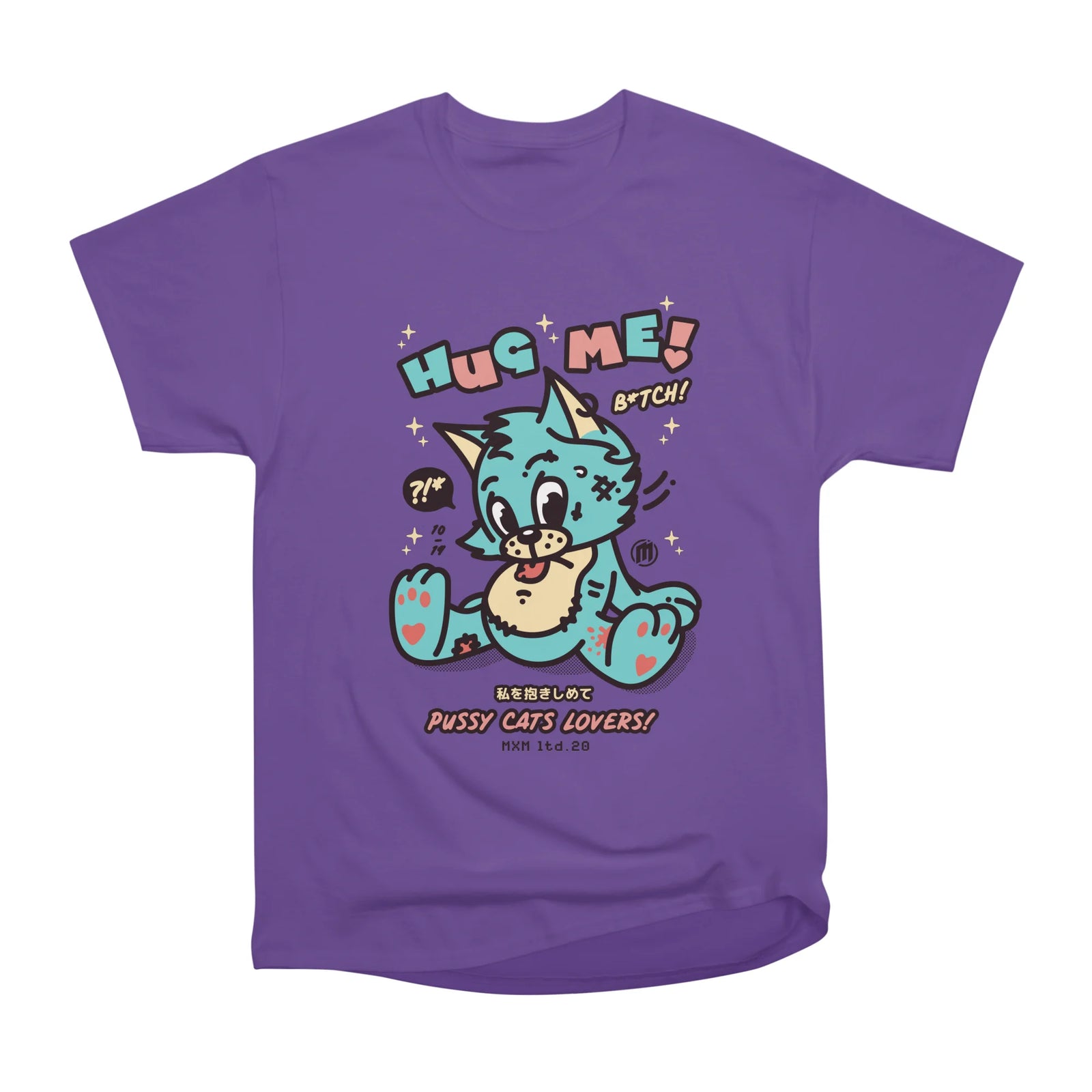 Hug me!